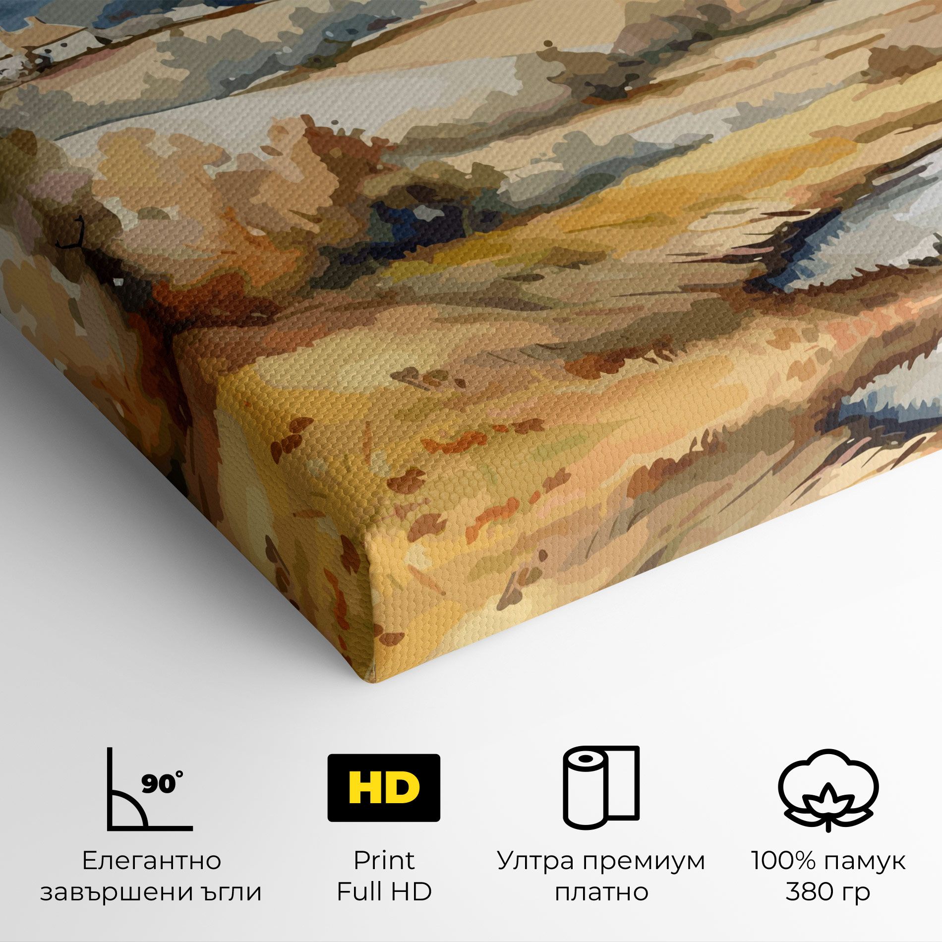 Blue Orange Autumn mockup 4