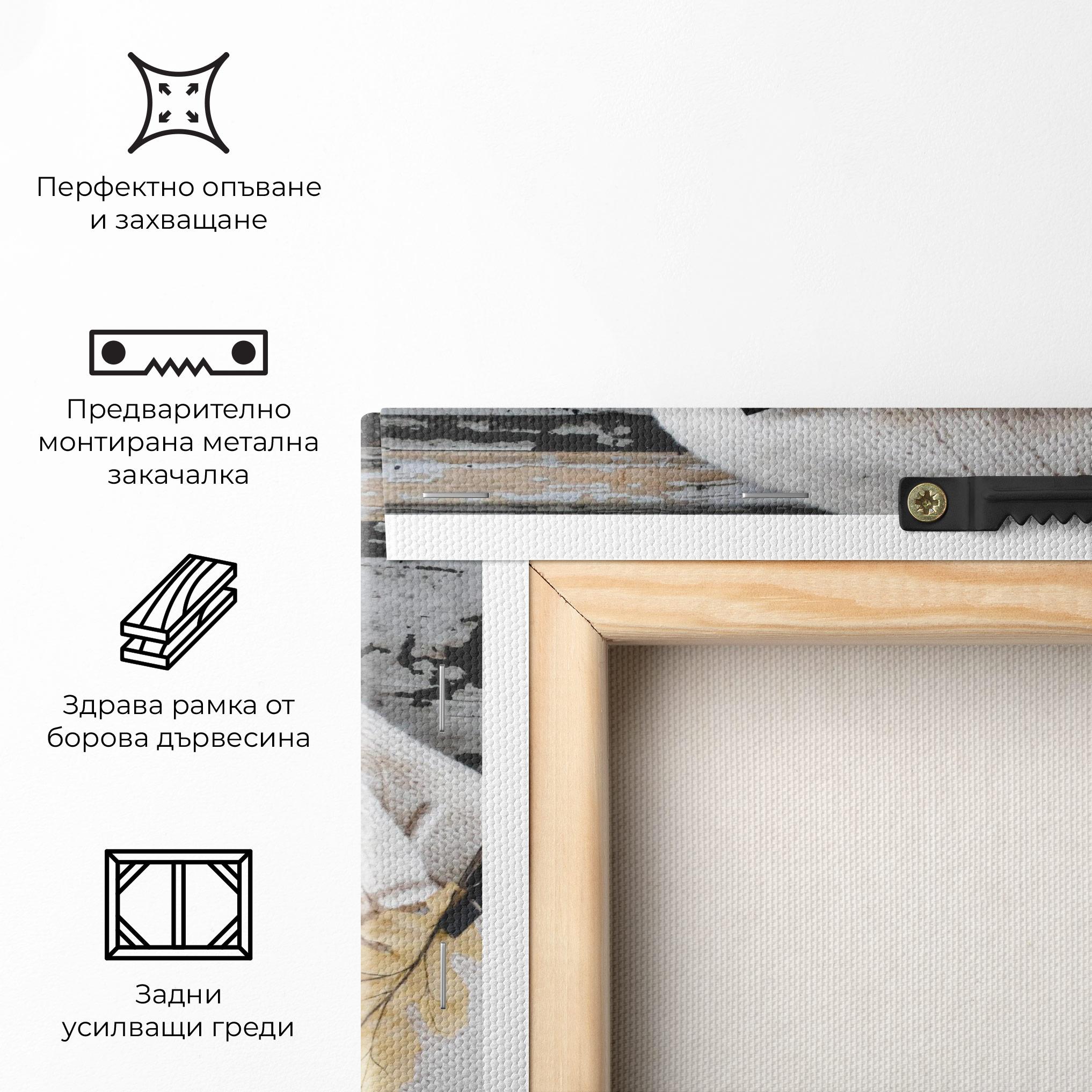 Картина на платно Autumn Coffee mockup 5