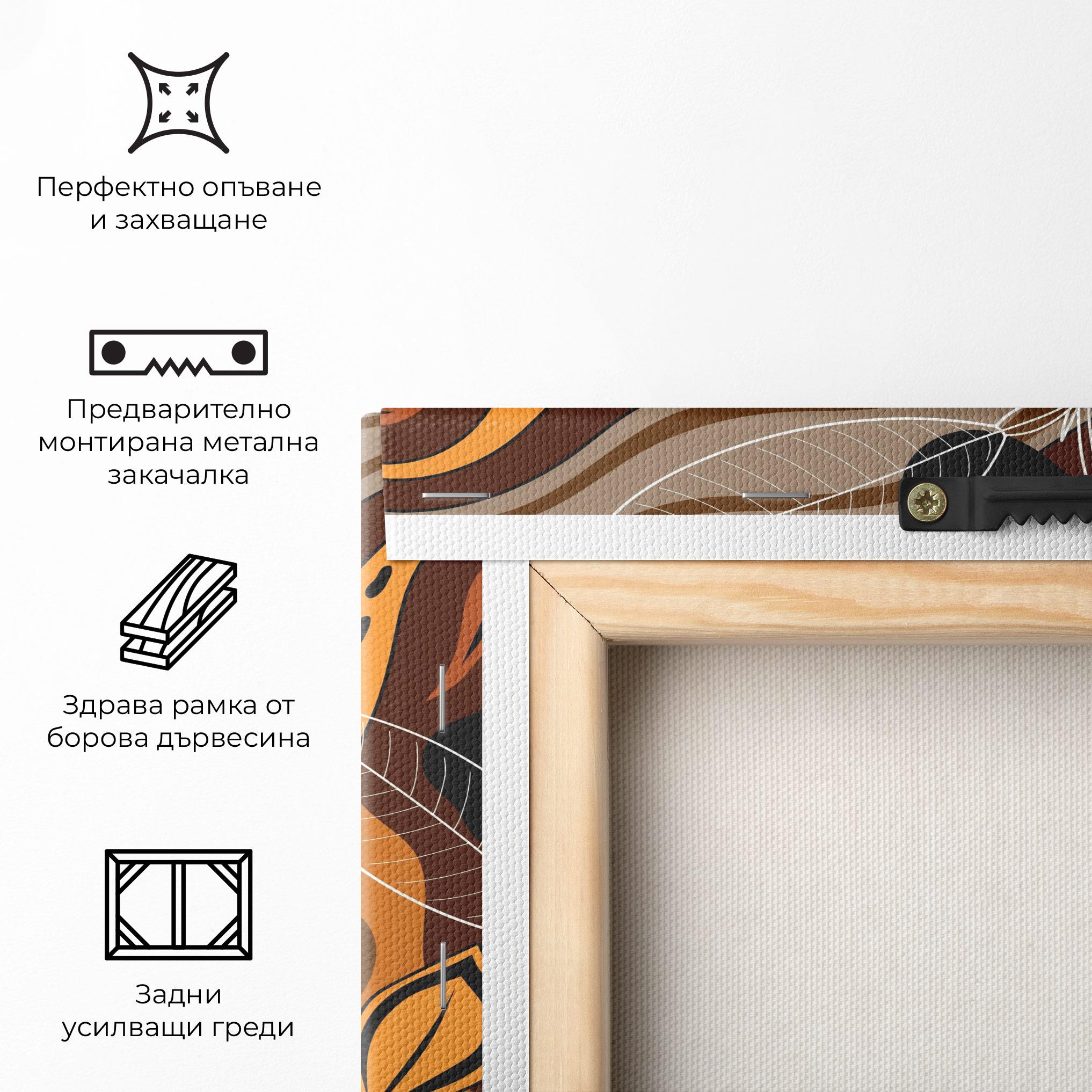 Картина на платно Autumn Colors mockup 5