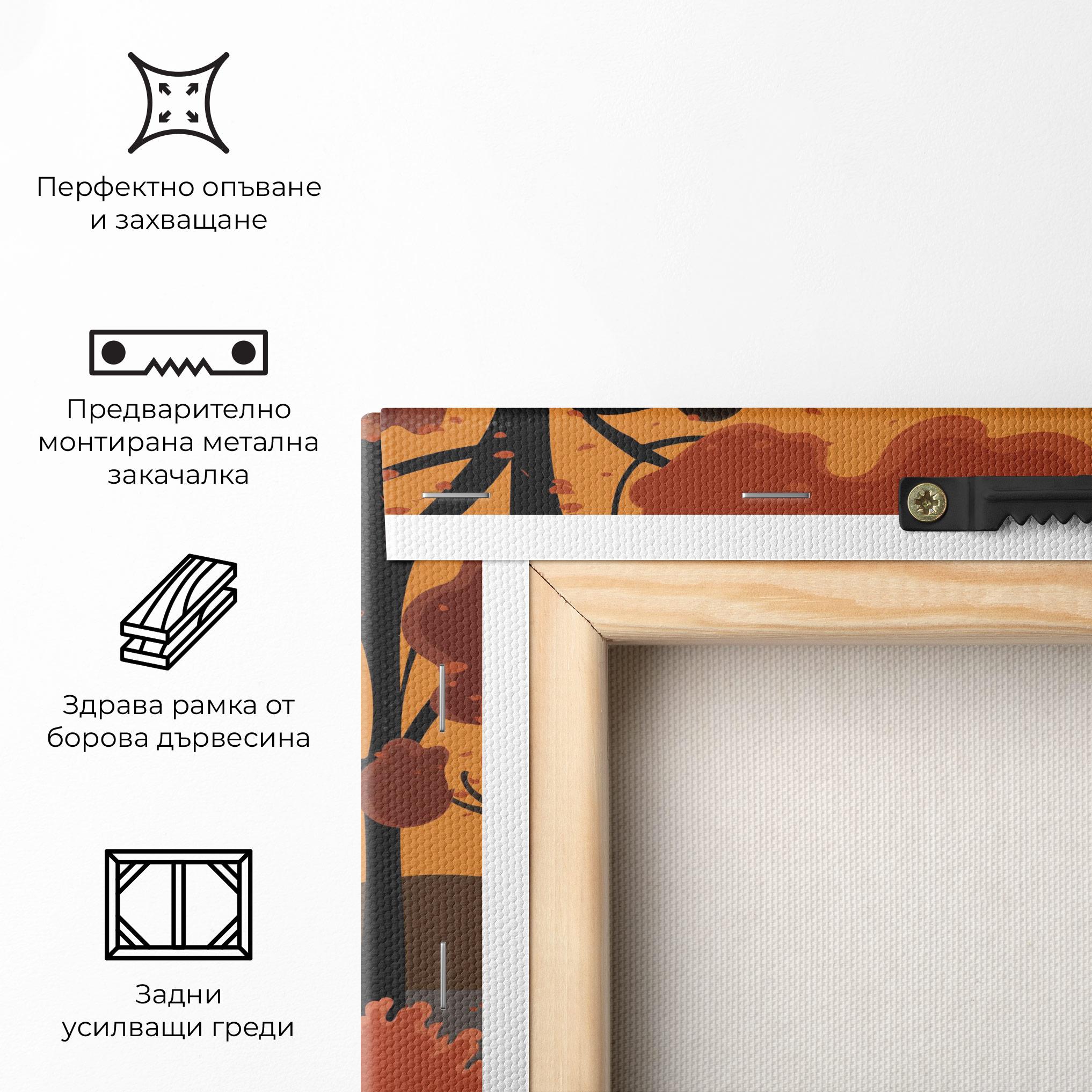 Картина на платно Autumn Couple mockup 5