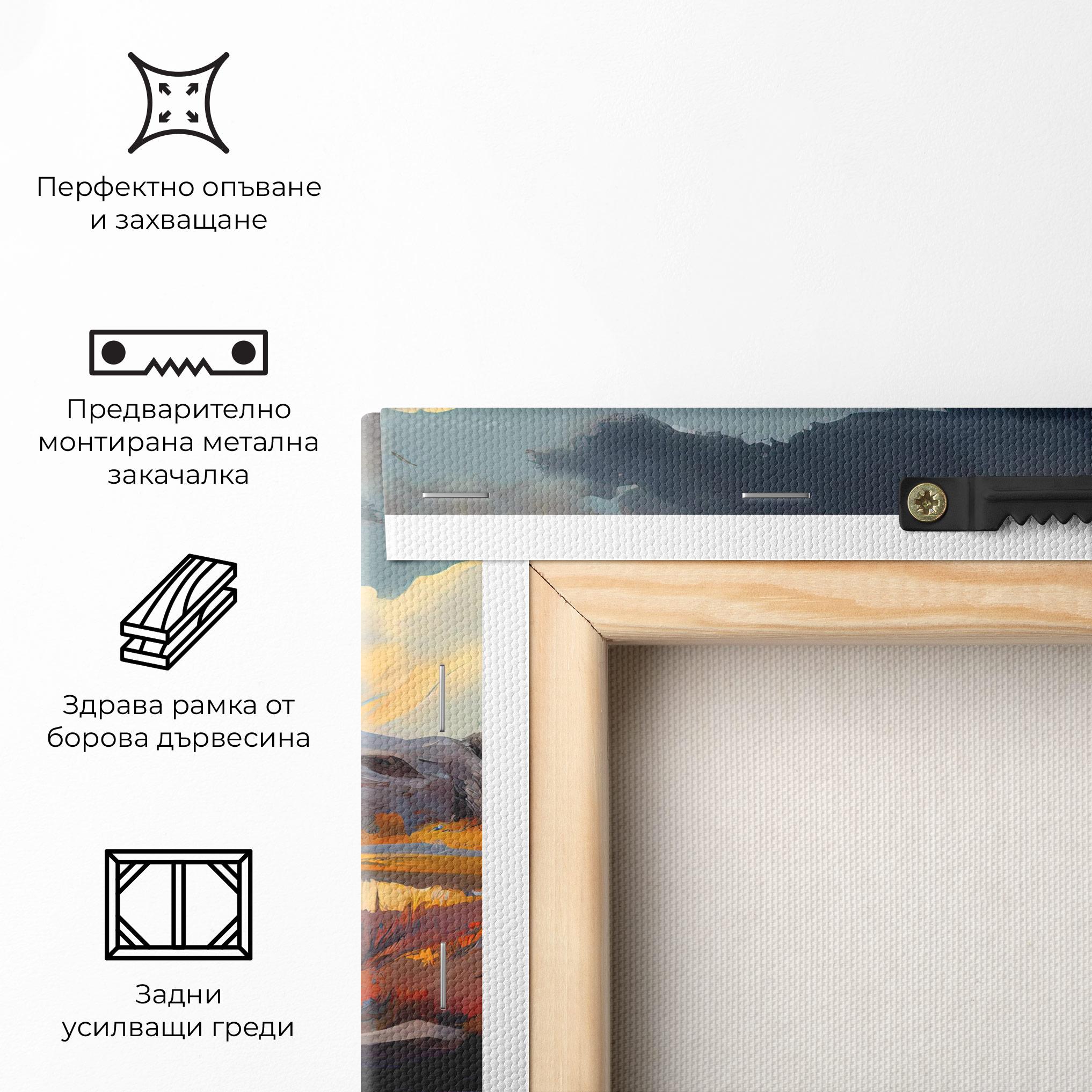 Картина на платно Autumn Landscape mockup 5