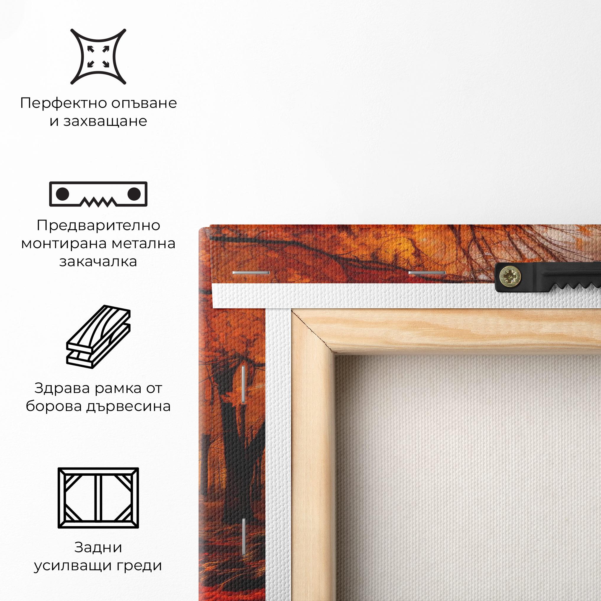 Картина на платно Autumn Path mockup 5