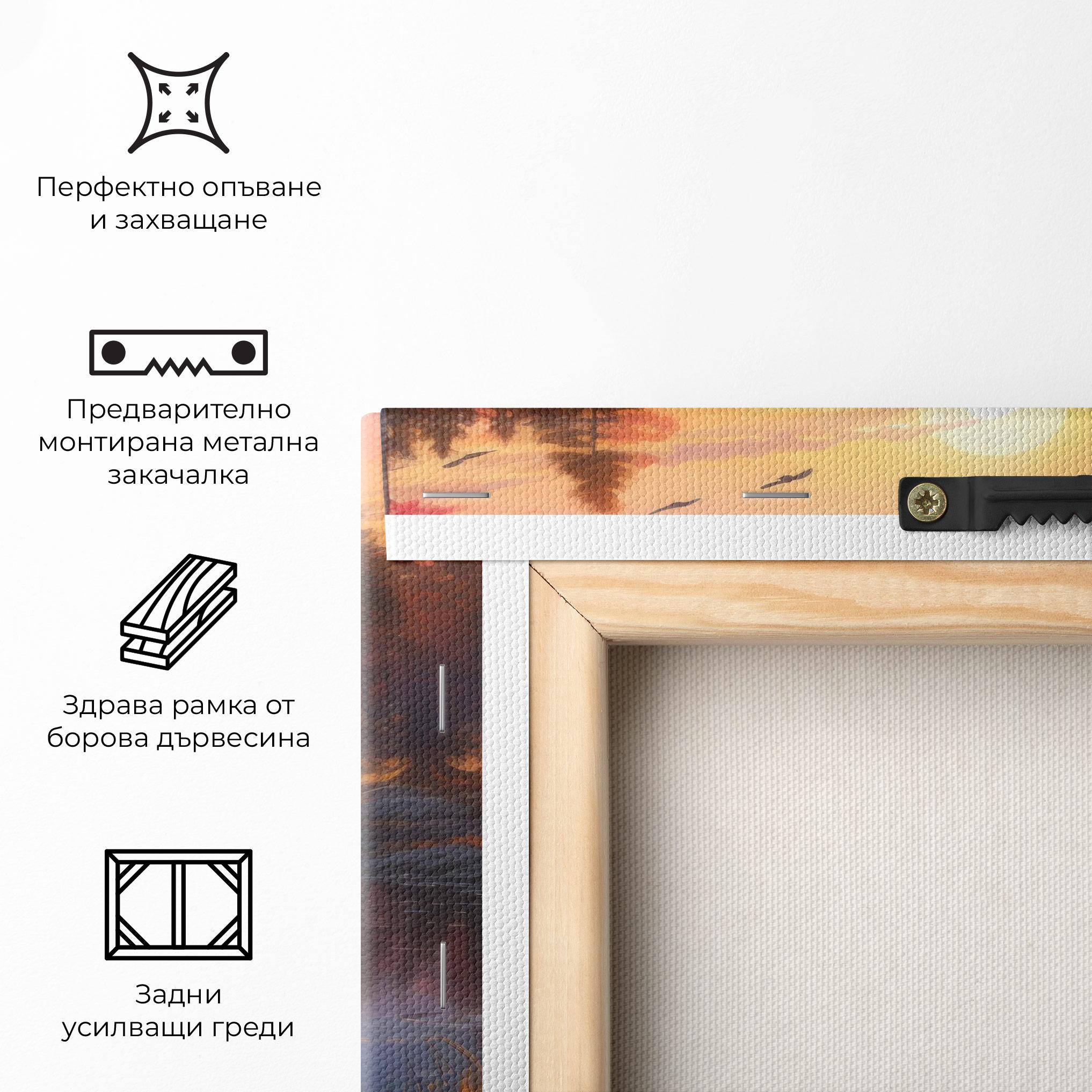 Картина на платно Autumn Sunset mockup 5