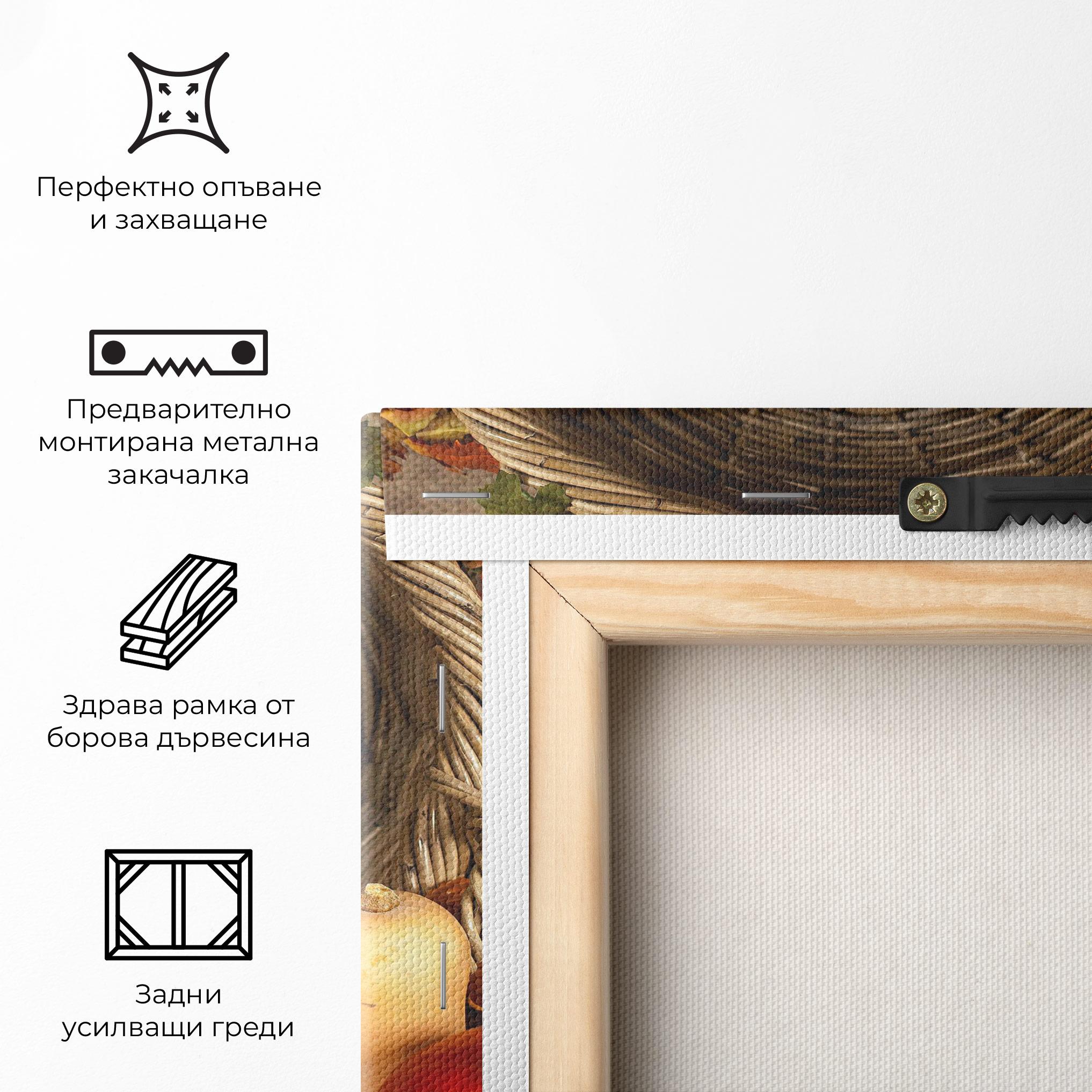 Картина на платно Autumn Vegetables mockup 5