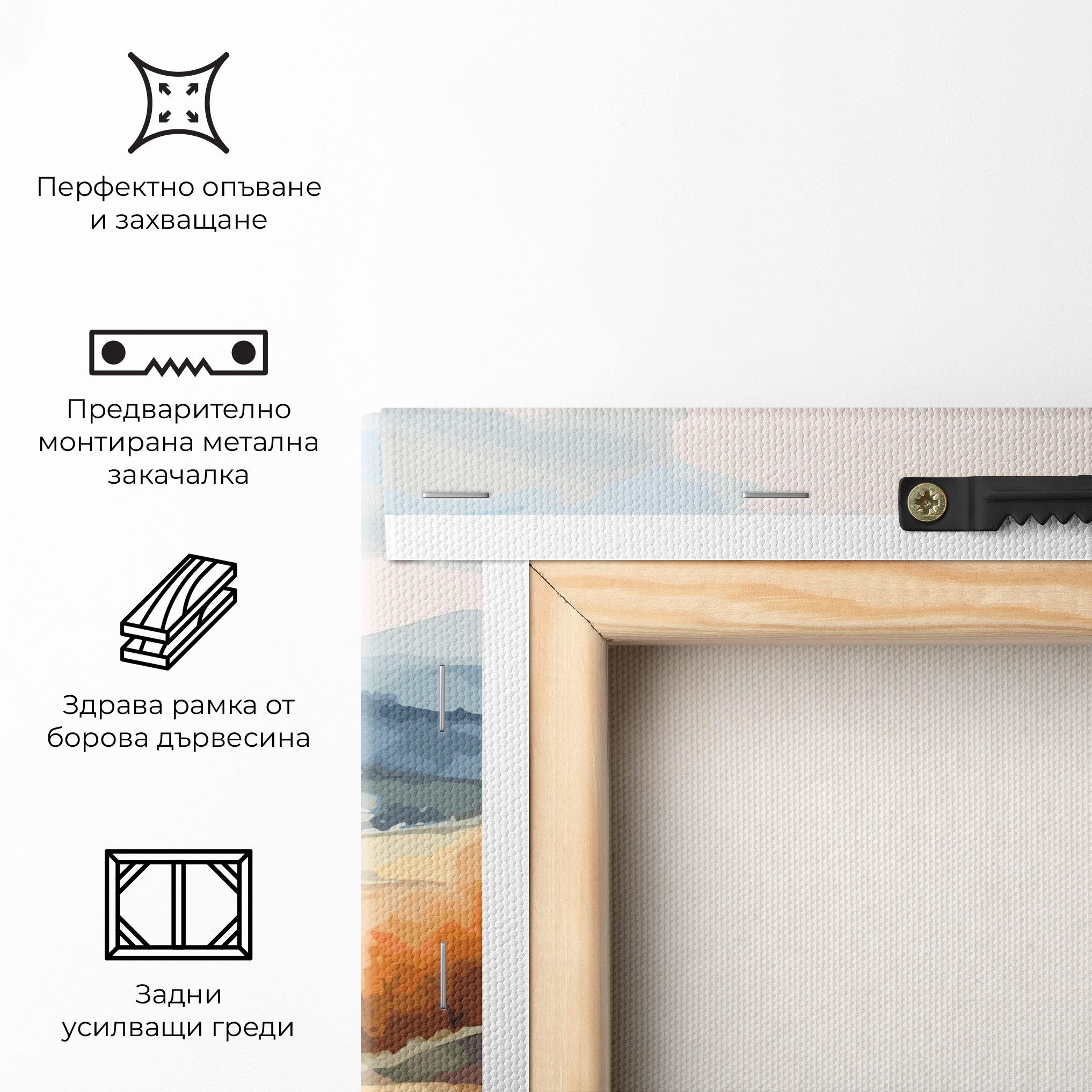 Blue Orange Autumn mockup 5