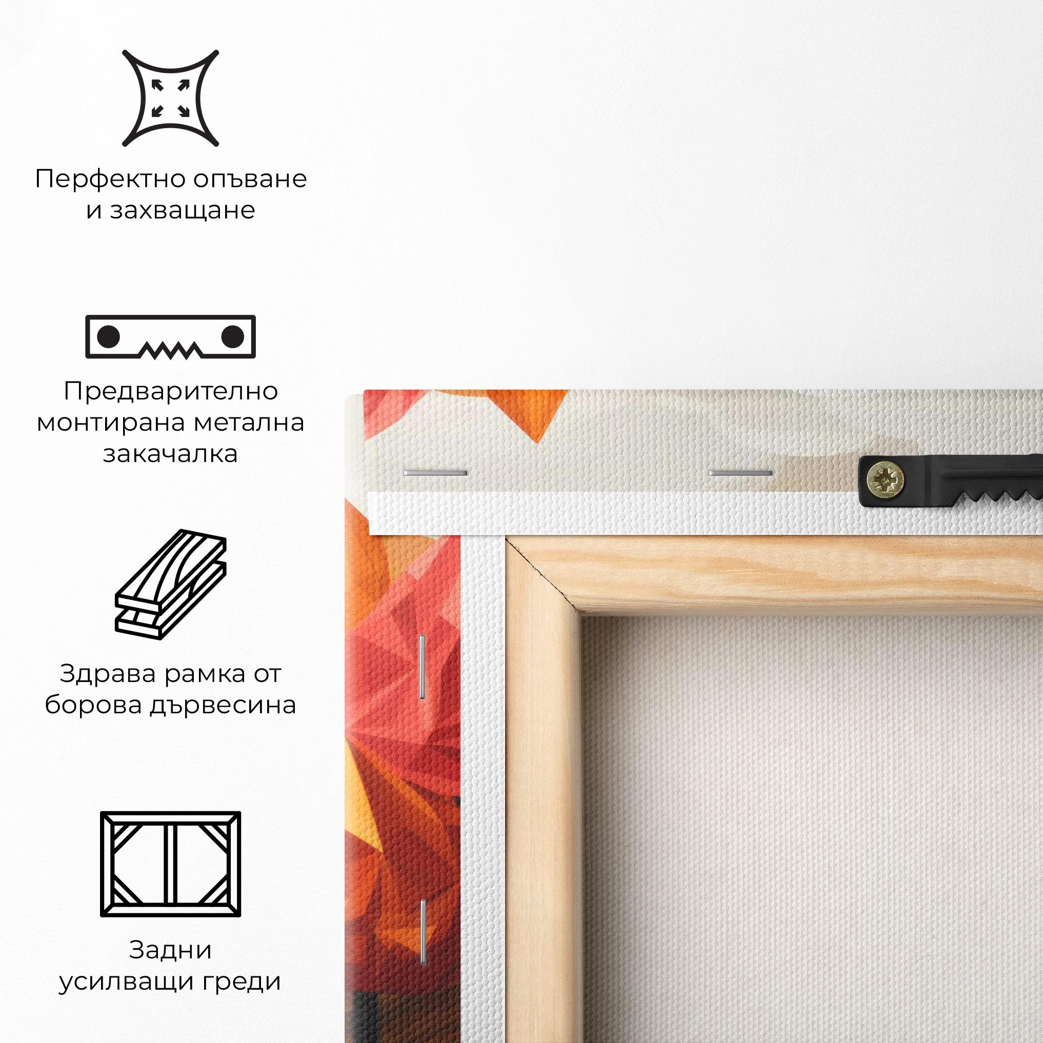 Картина на платно Colorful Trees Art mockup 5