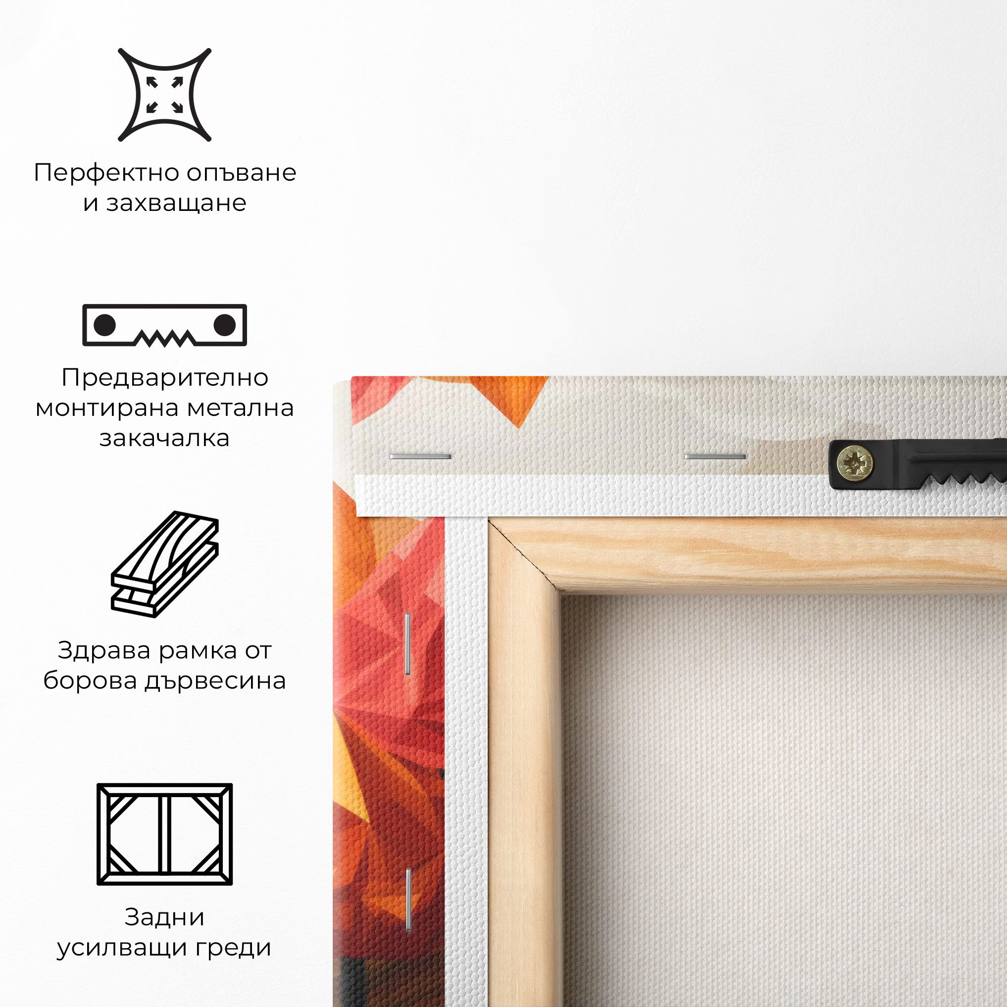 Colorful Trees Art mockup 5