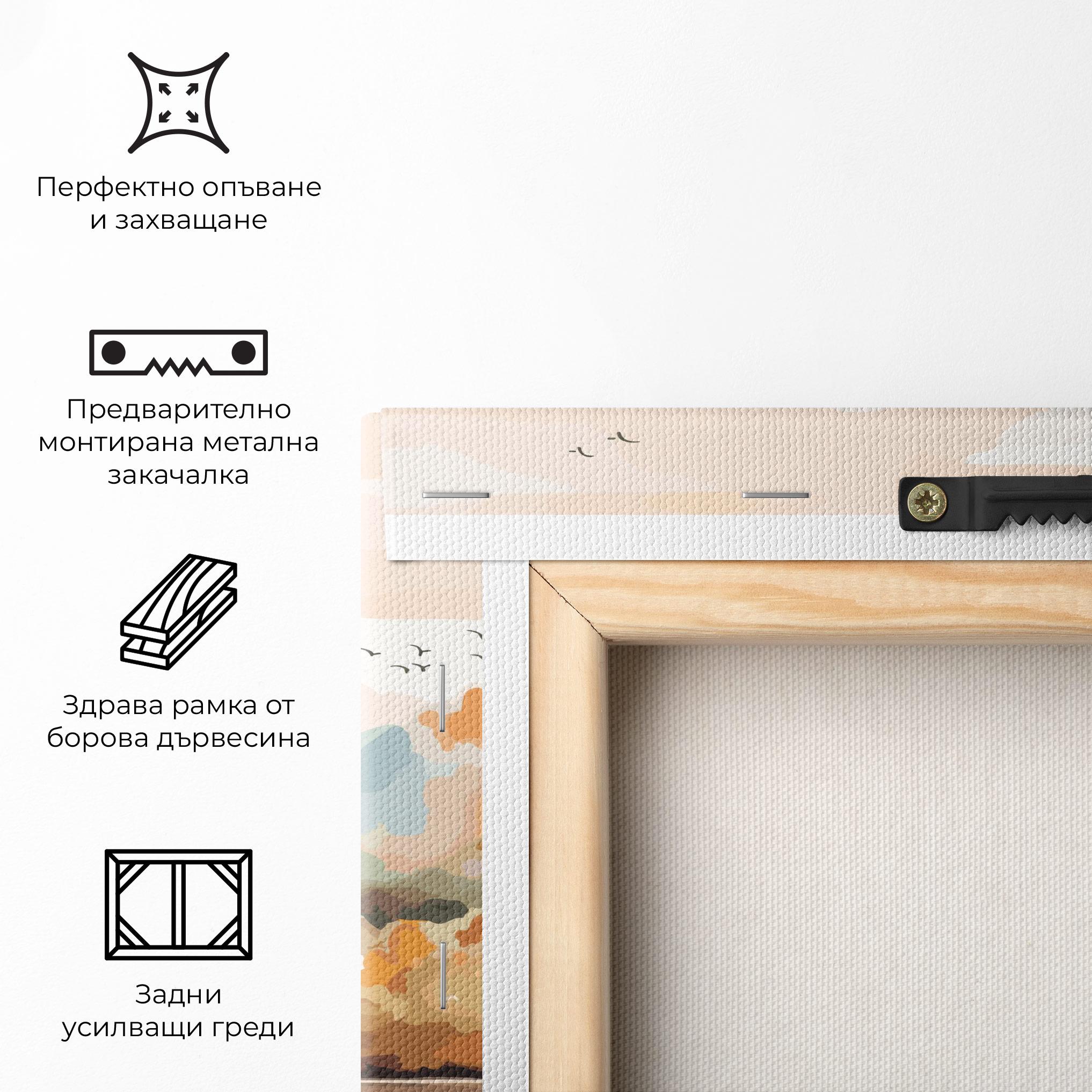 Картина на платно Watercolor Autumn mockup 5