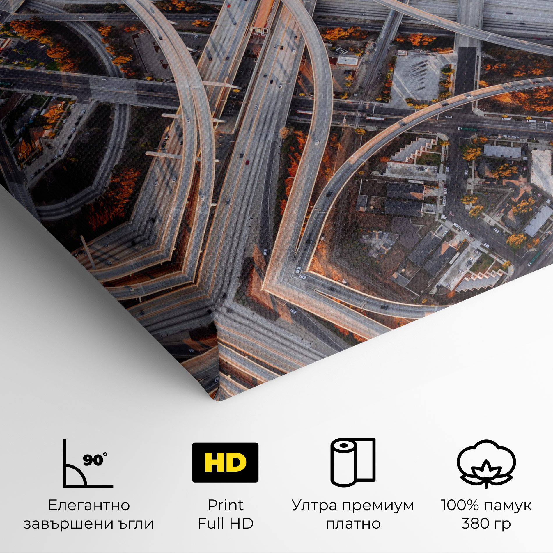 Big Road City mockup 4