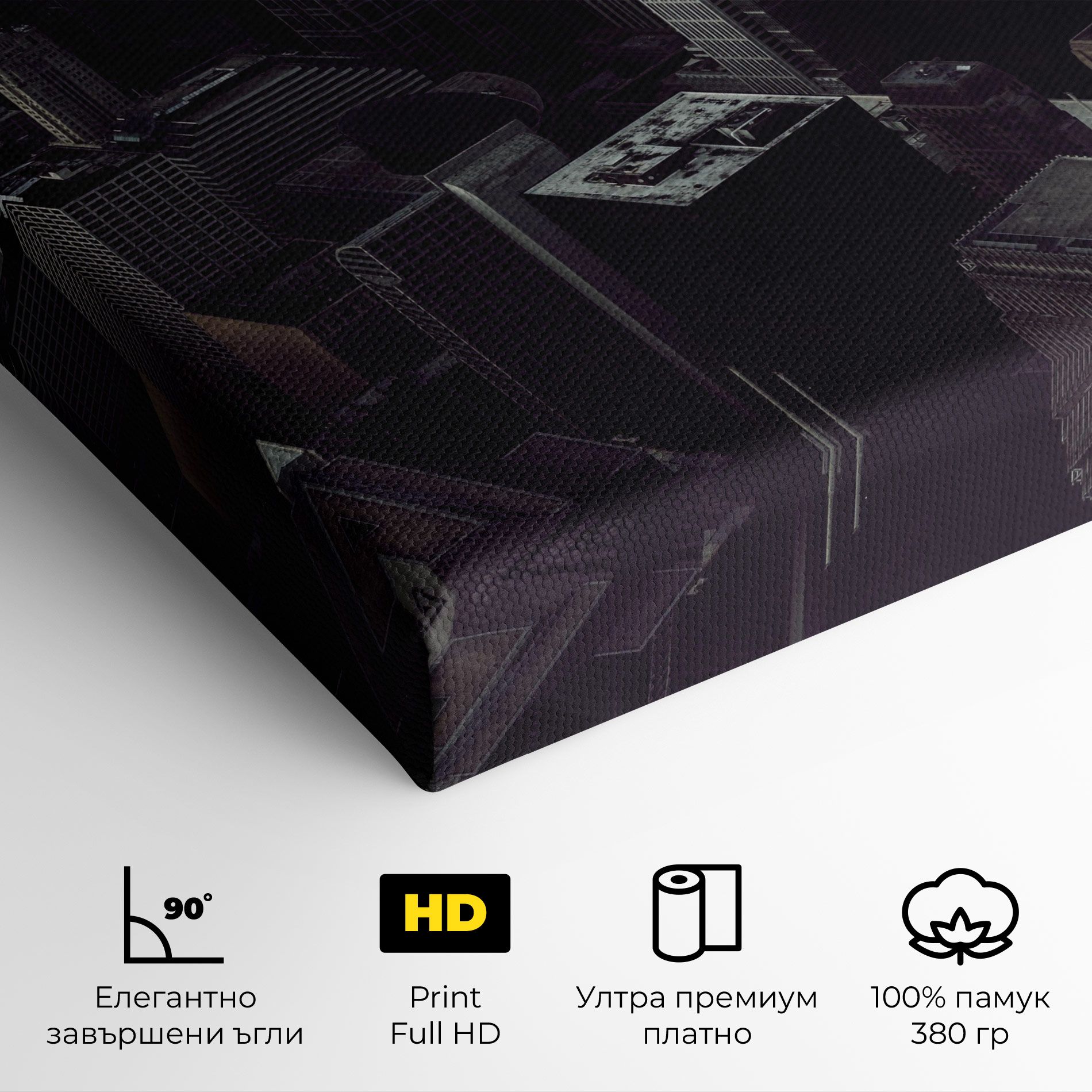 Black Cream Building mockup 4