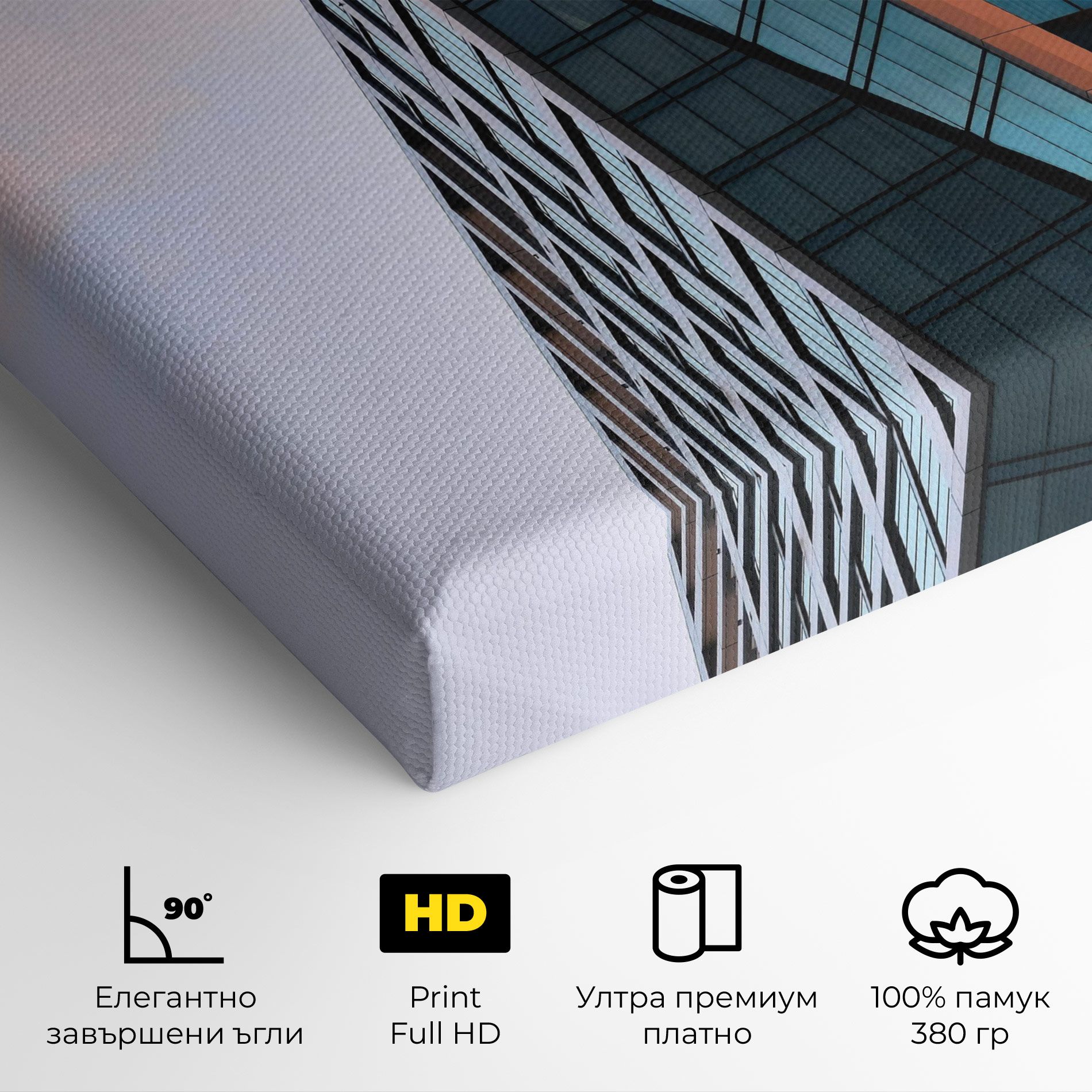 Blue Glass Building mockup 4