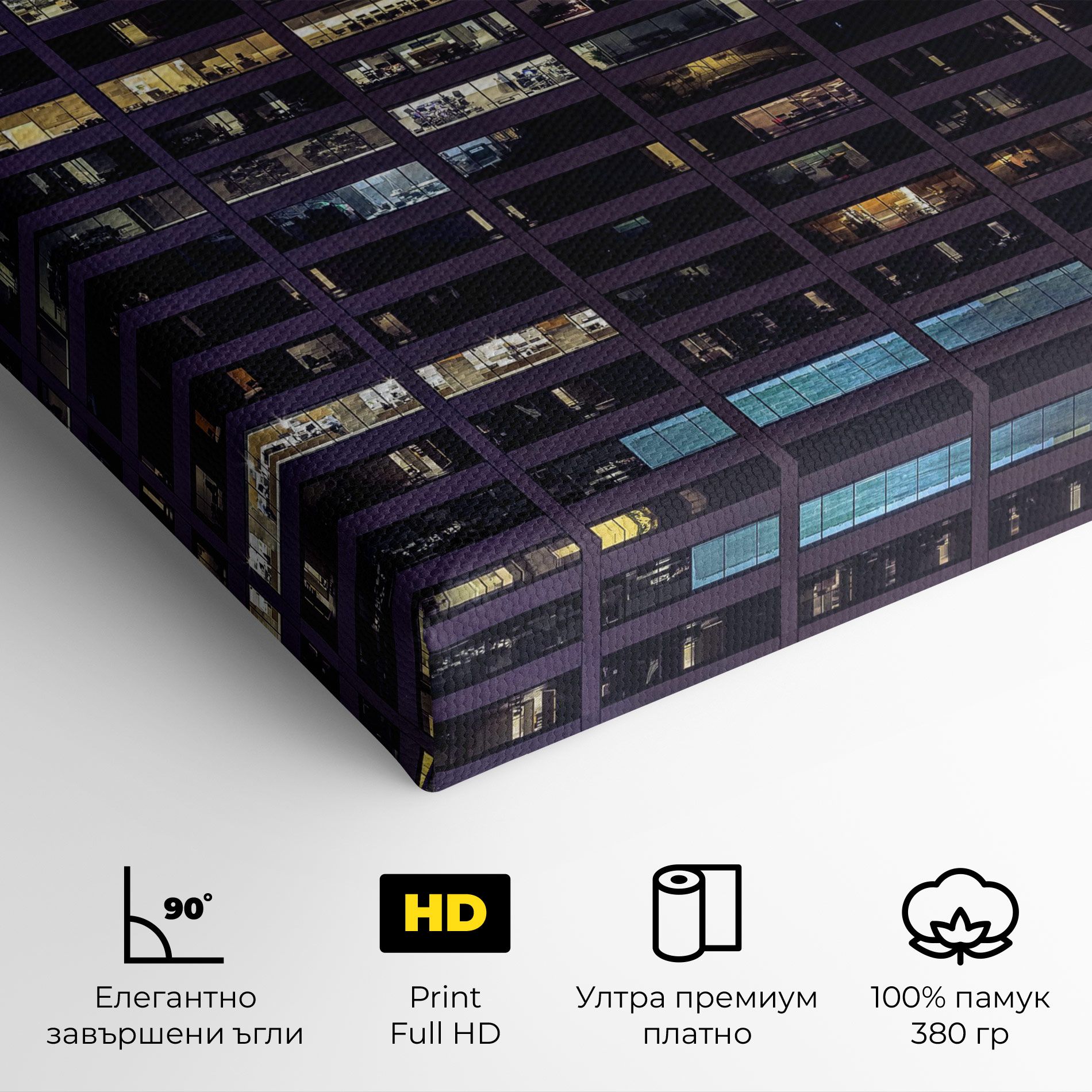 Building Lights mockup 4