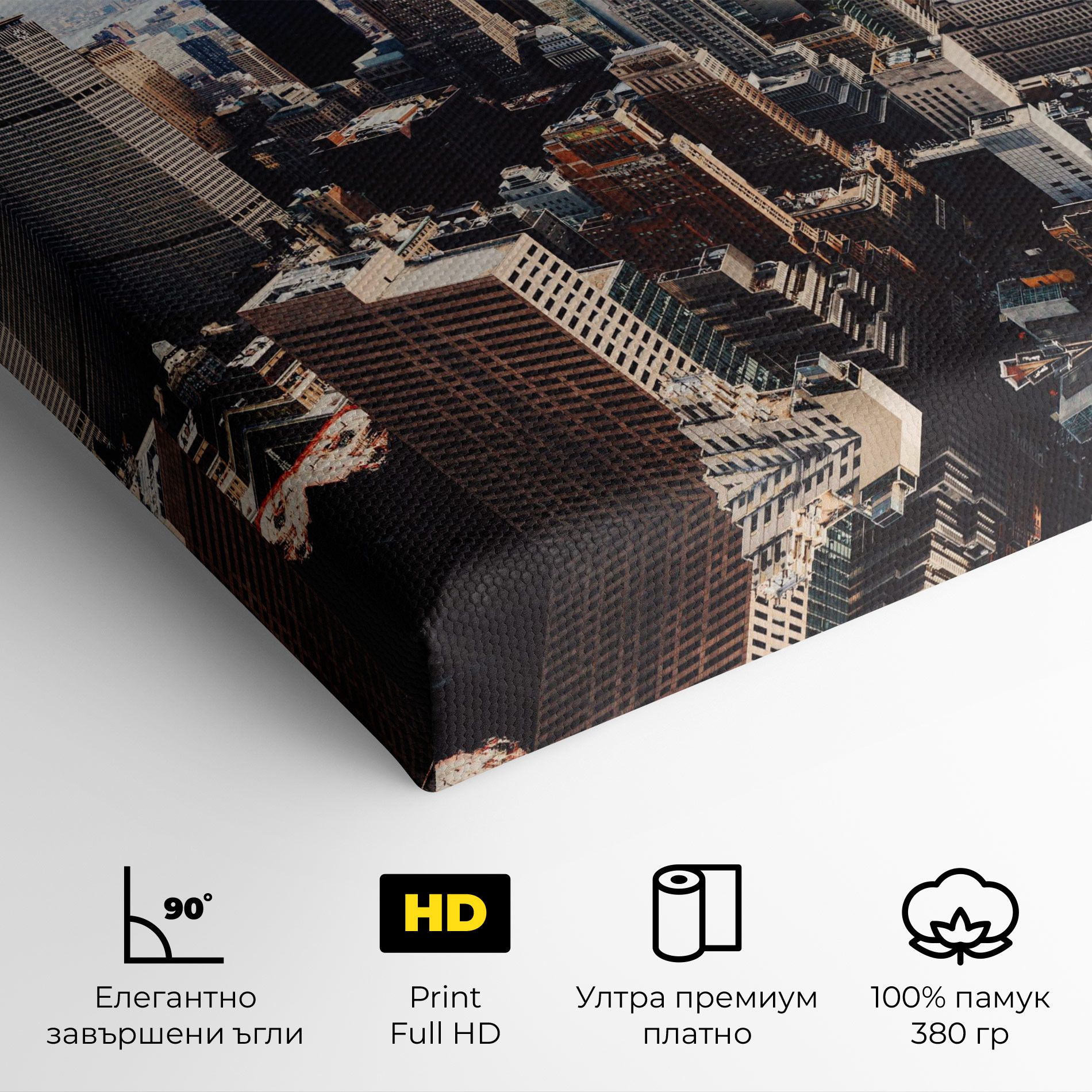 Building Mix View mockup 4