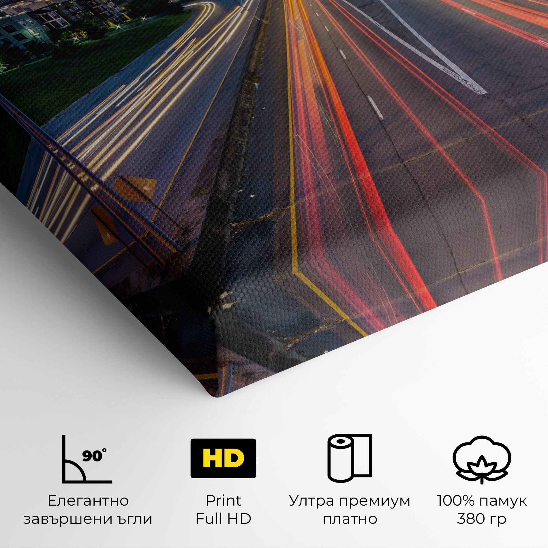 Car Lights City mockup 4