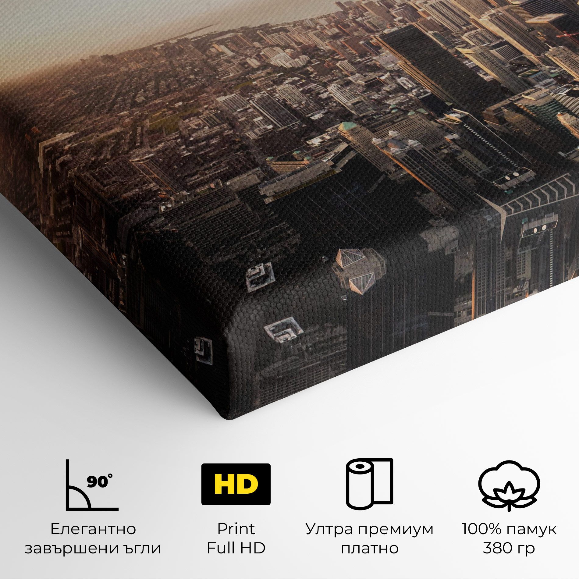 City Buildings mockup 4