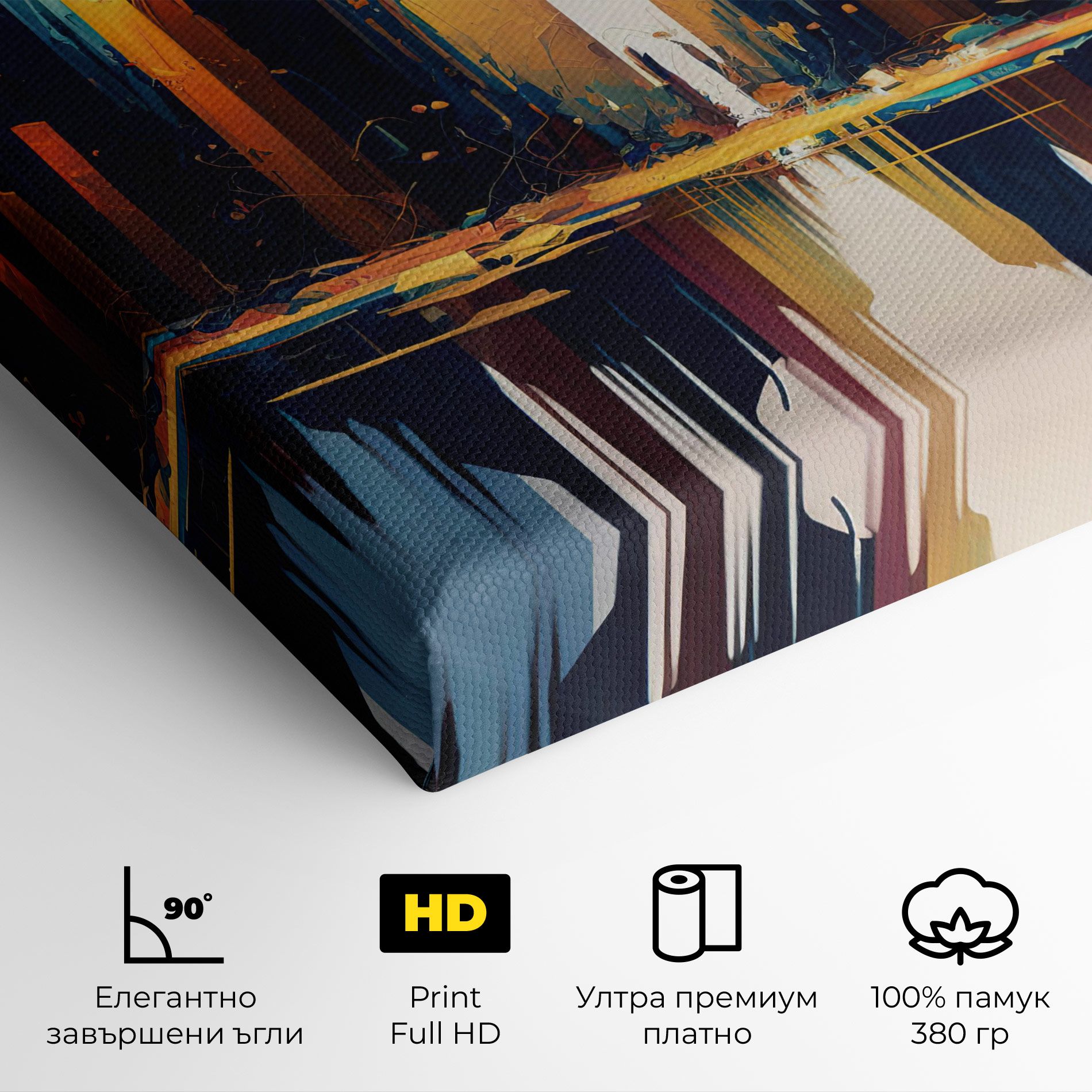 City Pain Art mockup 4