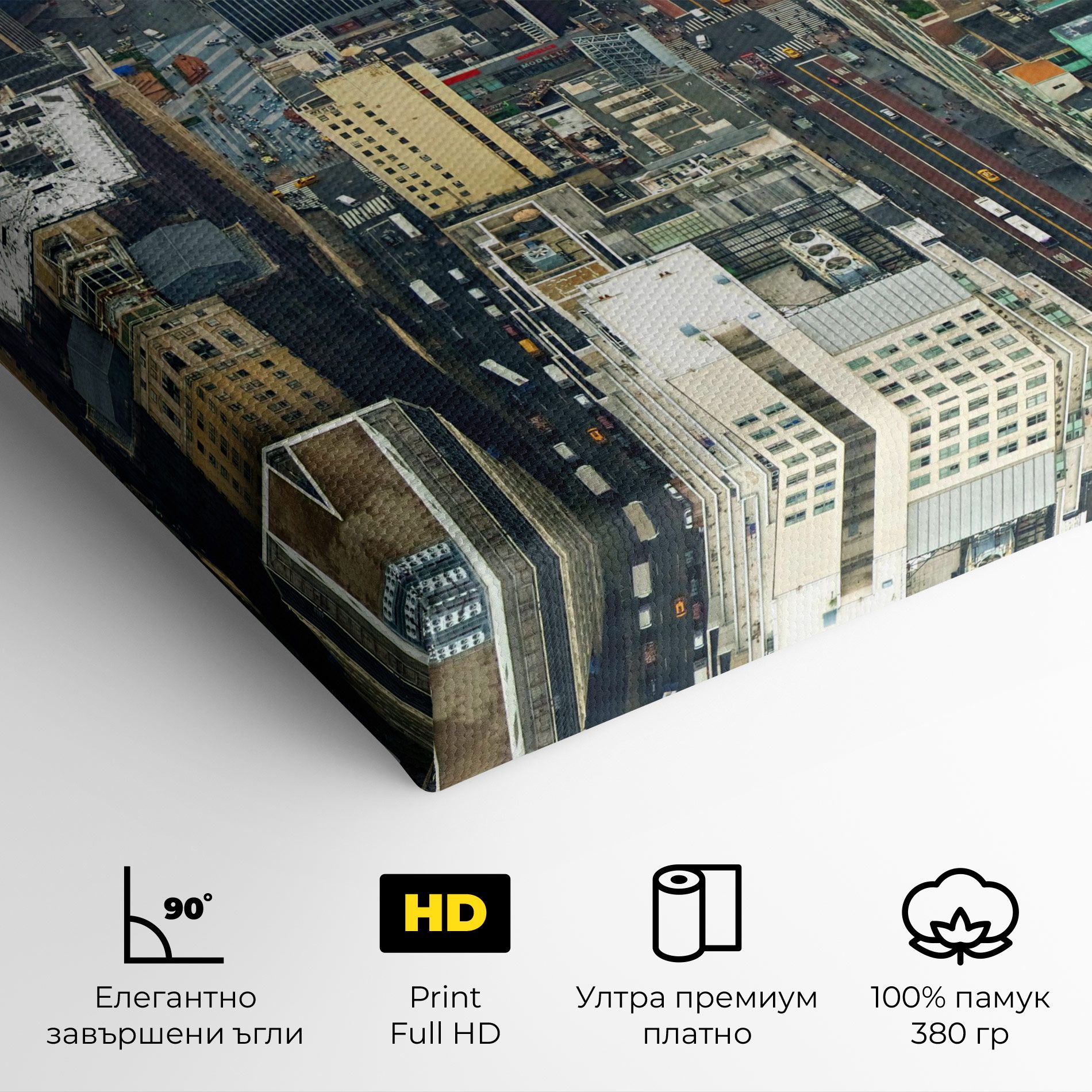 Cream Tall Building mockup 4