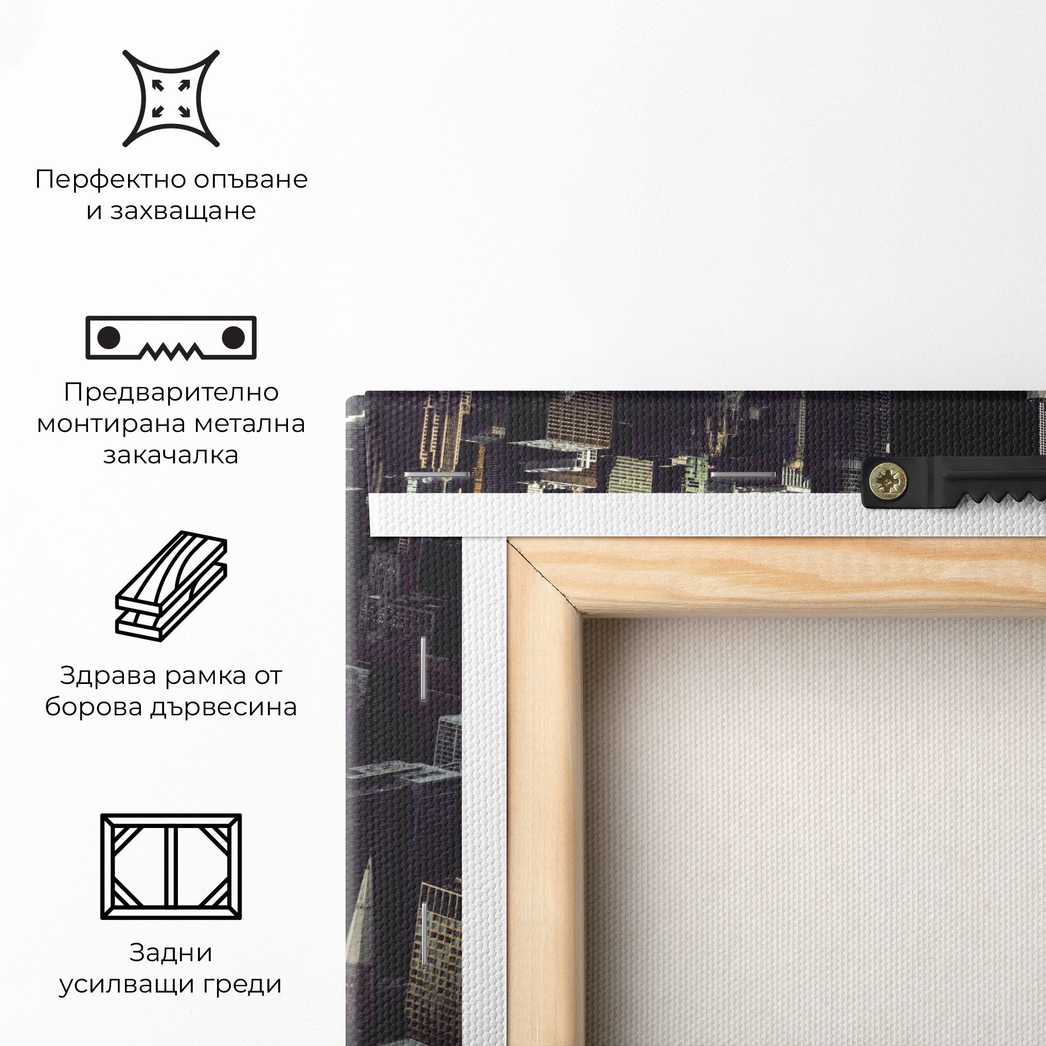 Black Cream Building mockup 5