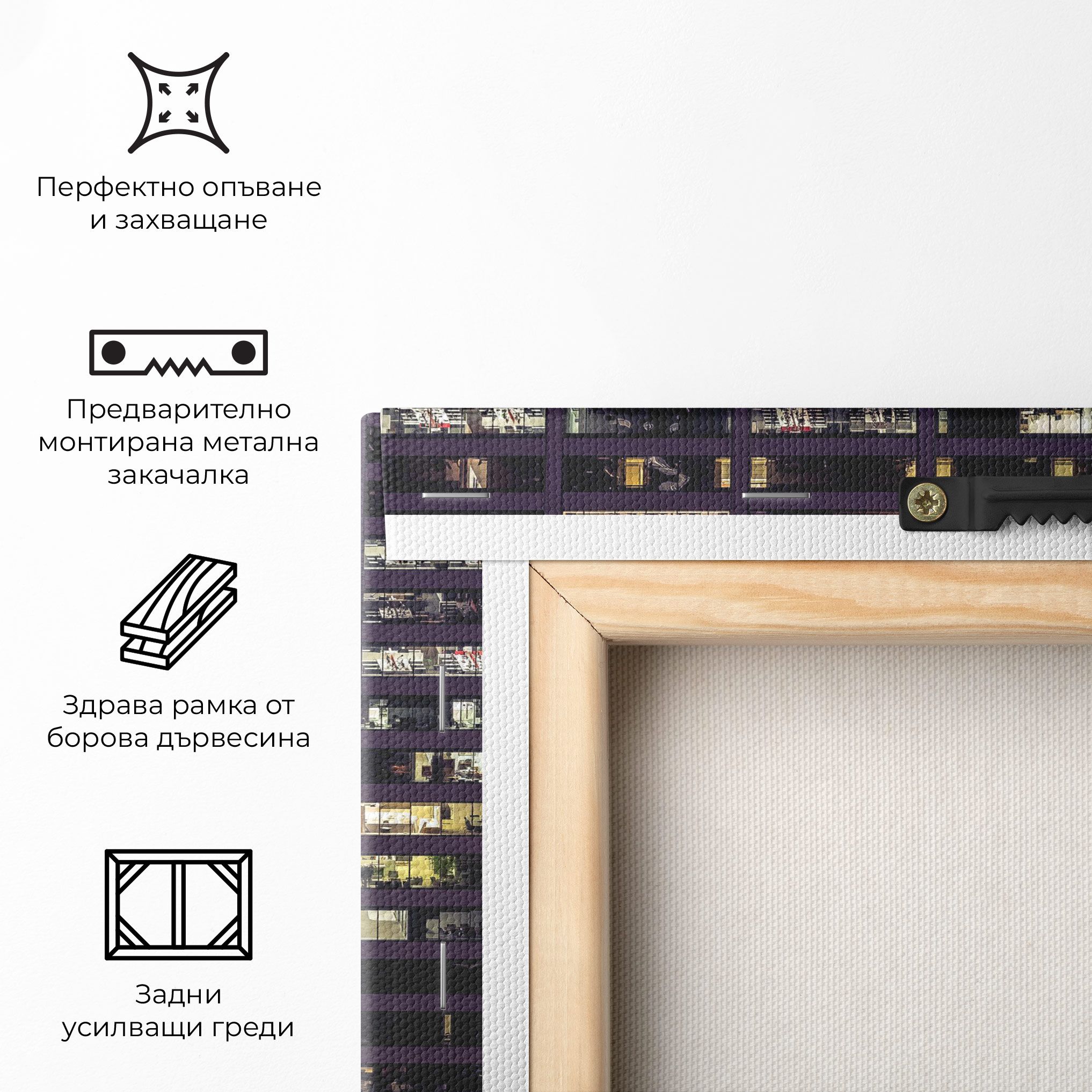 Building Lights mockup 5