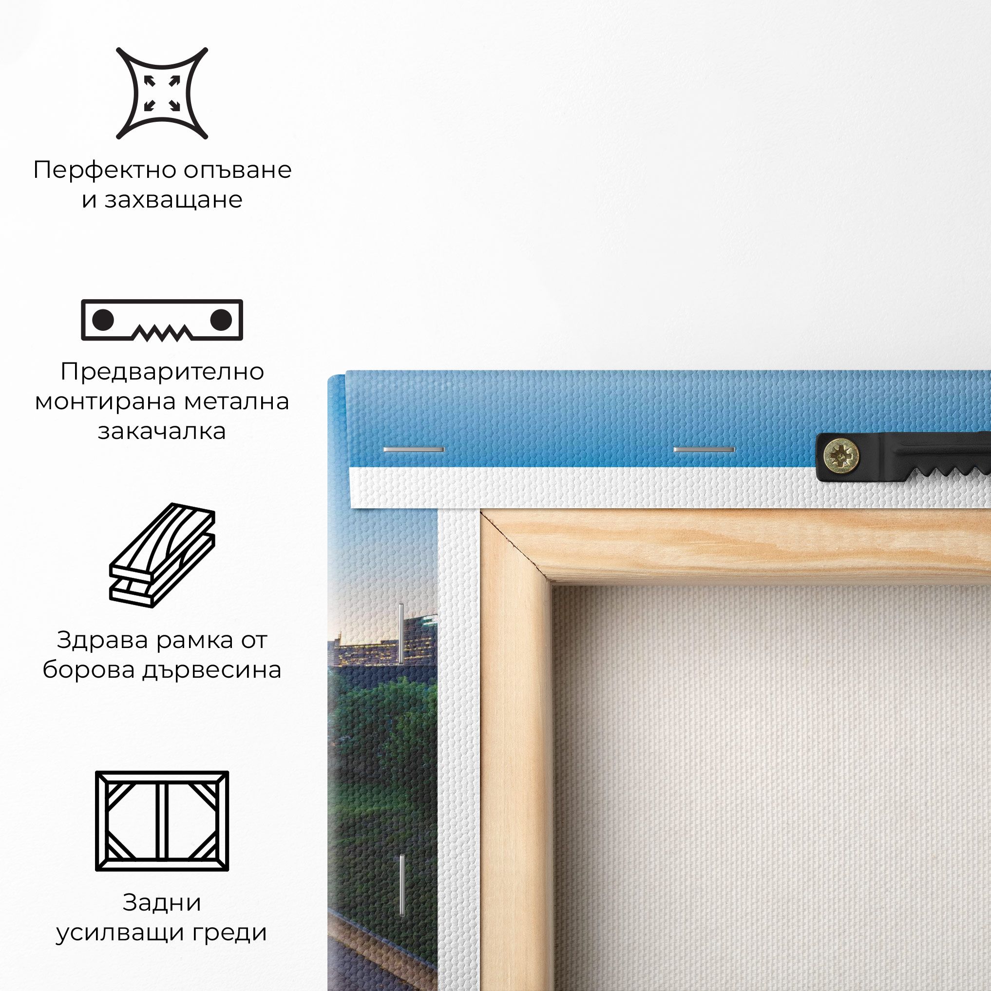 Car Lights City mockup 5