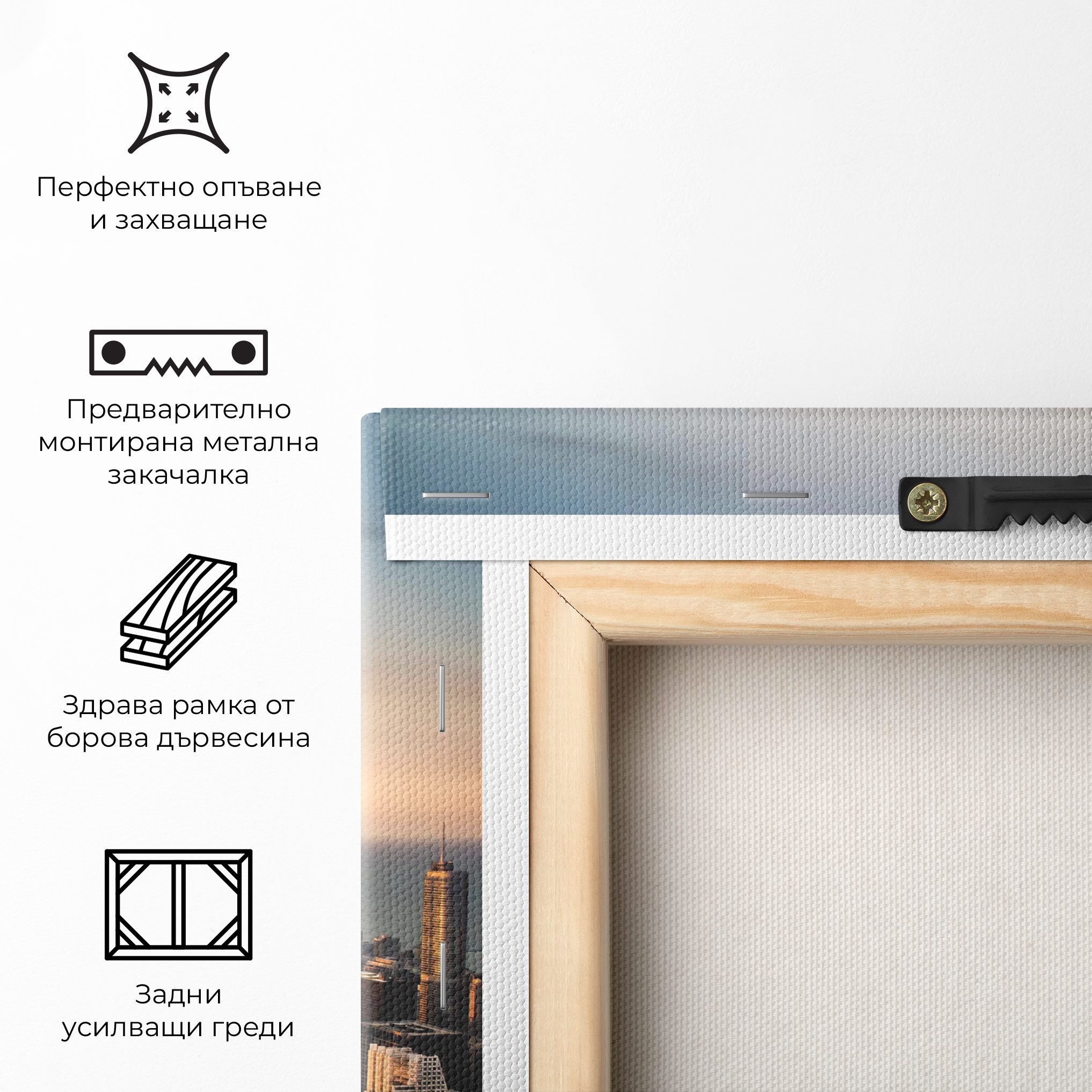 City Buildings mockup 5