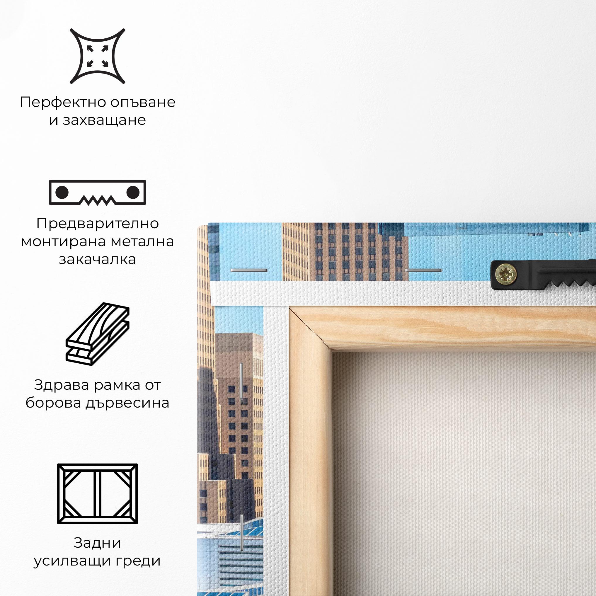 Картина на платно Colorful Urban Building mockup 5