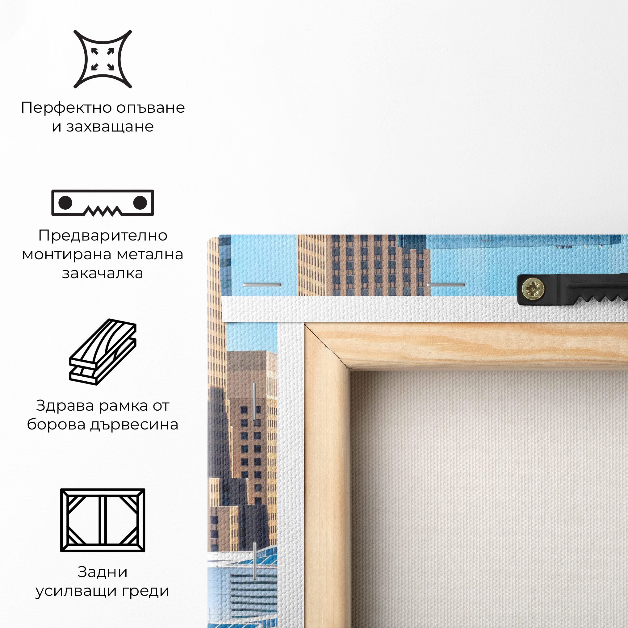 Colorful Urban Building mockup 5