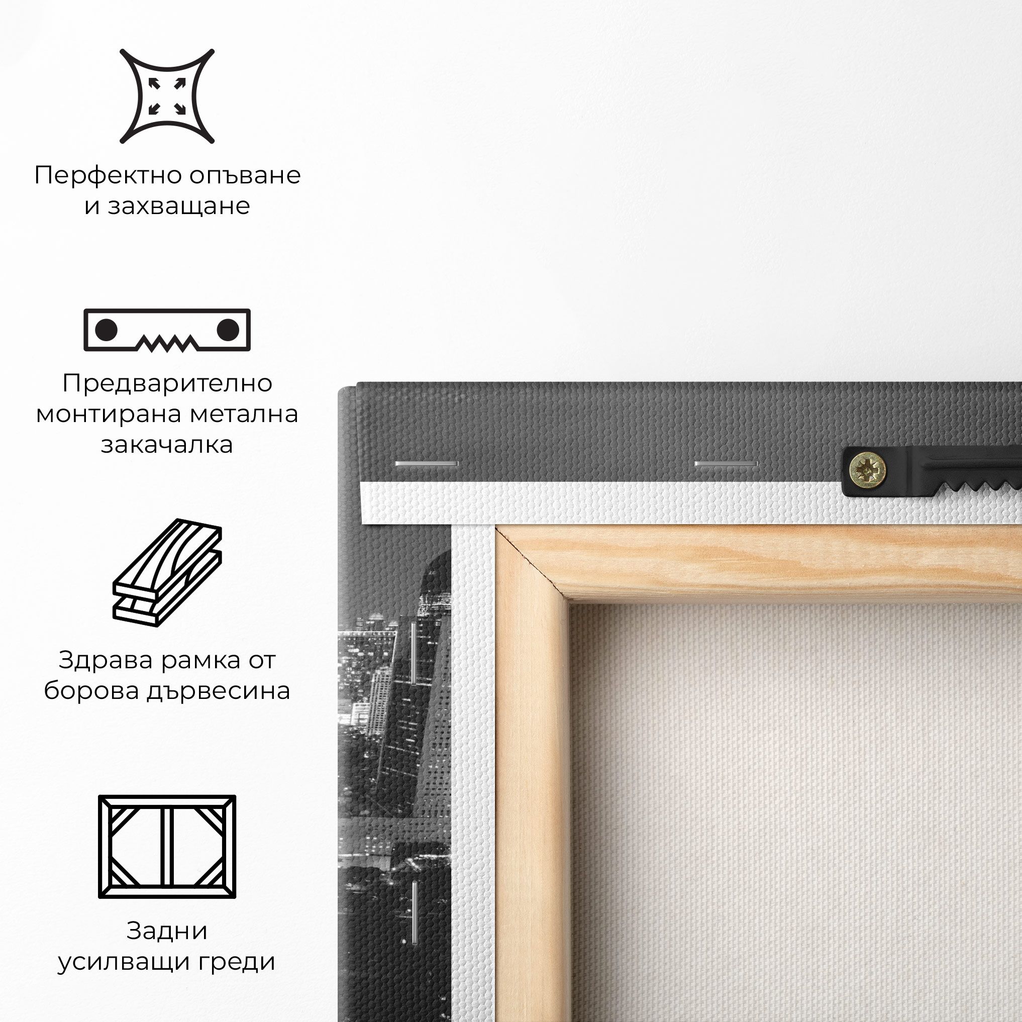 Grey Lights City mockup 5