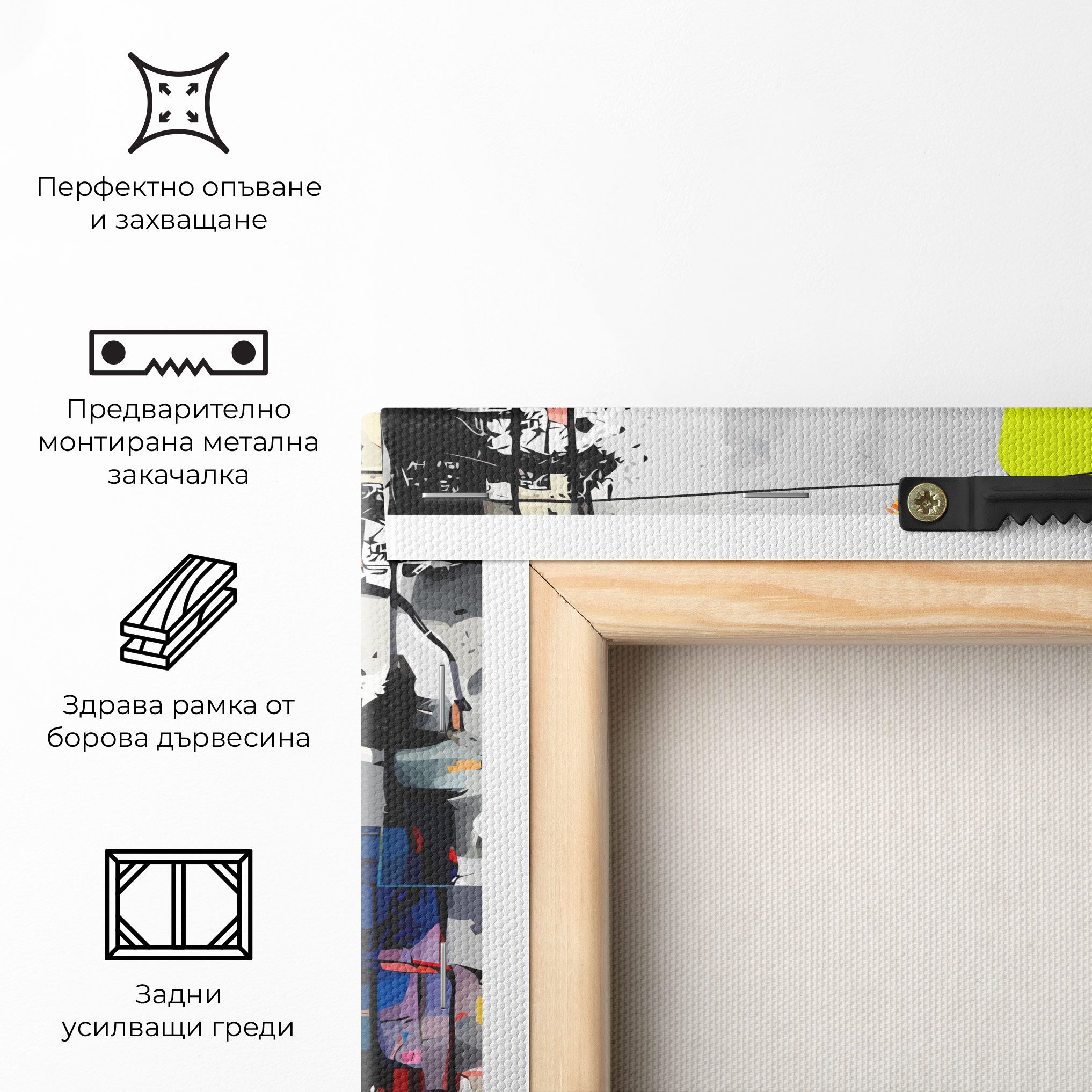 Grunge City Art mockup 5