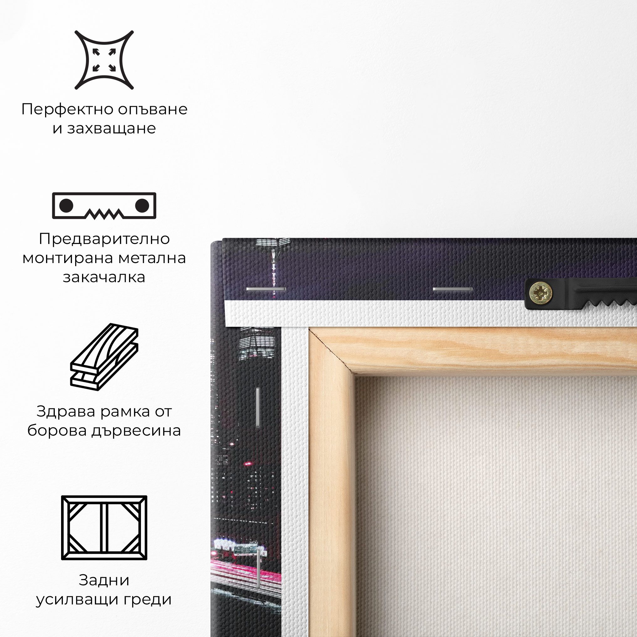 Pink Light City mockup 5