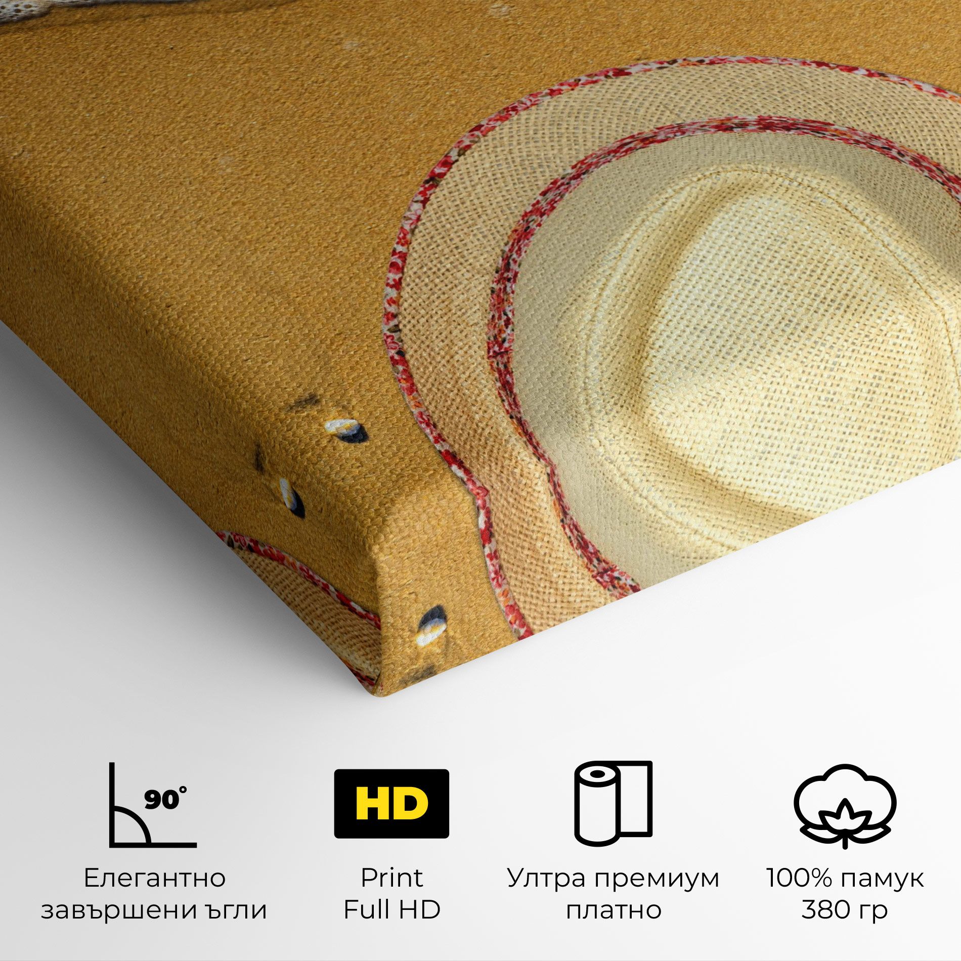 Beach Accessories mockup 4