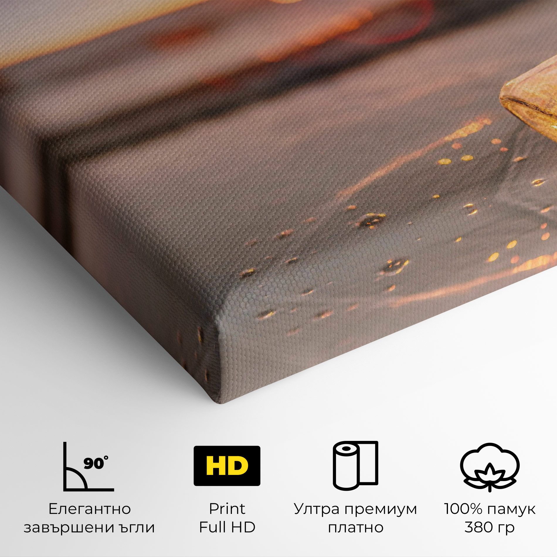 Jar With Lights mockup 4