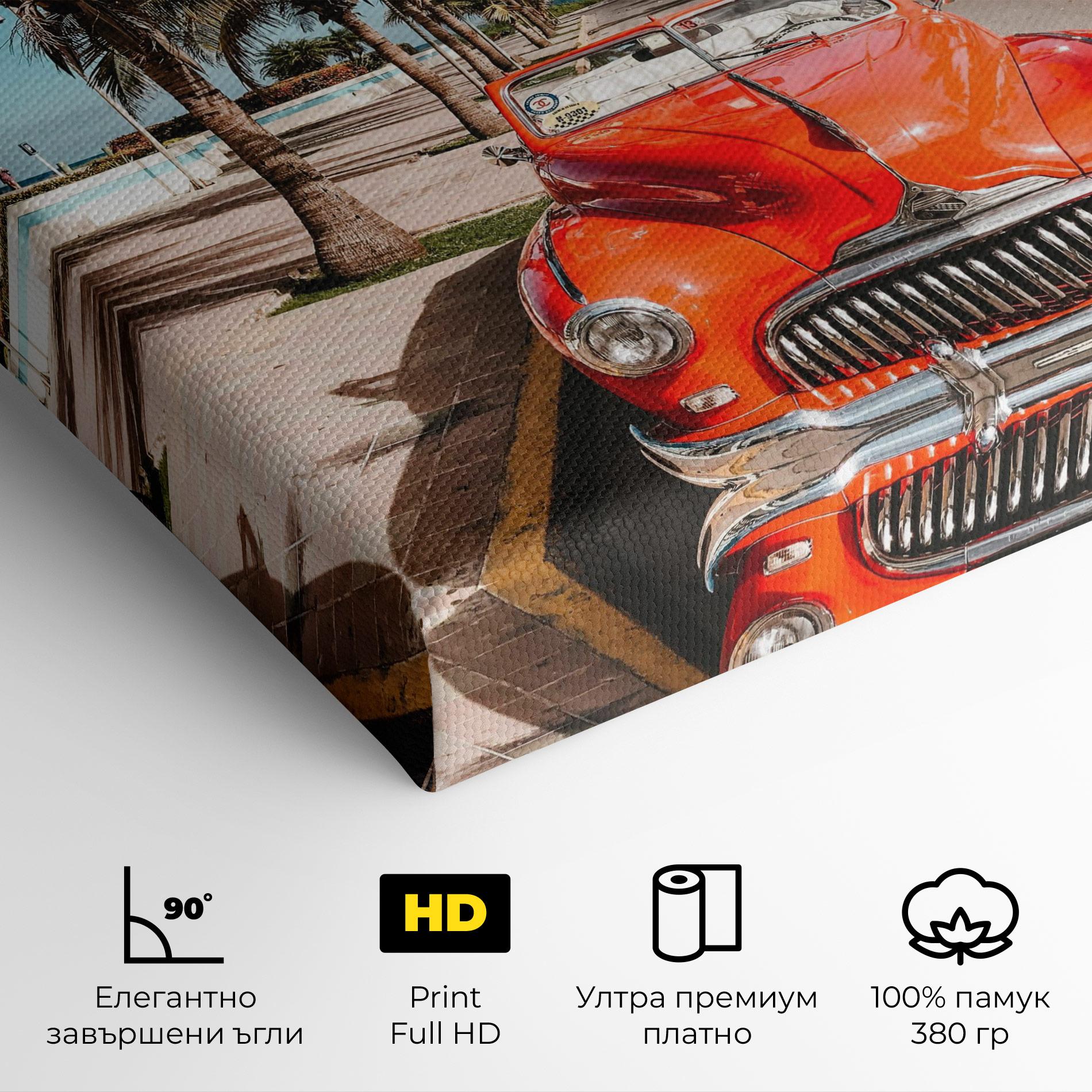 Картина на платно Red Summer Car mockup 4