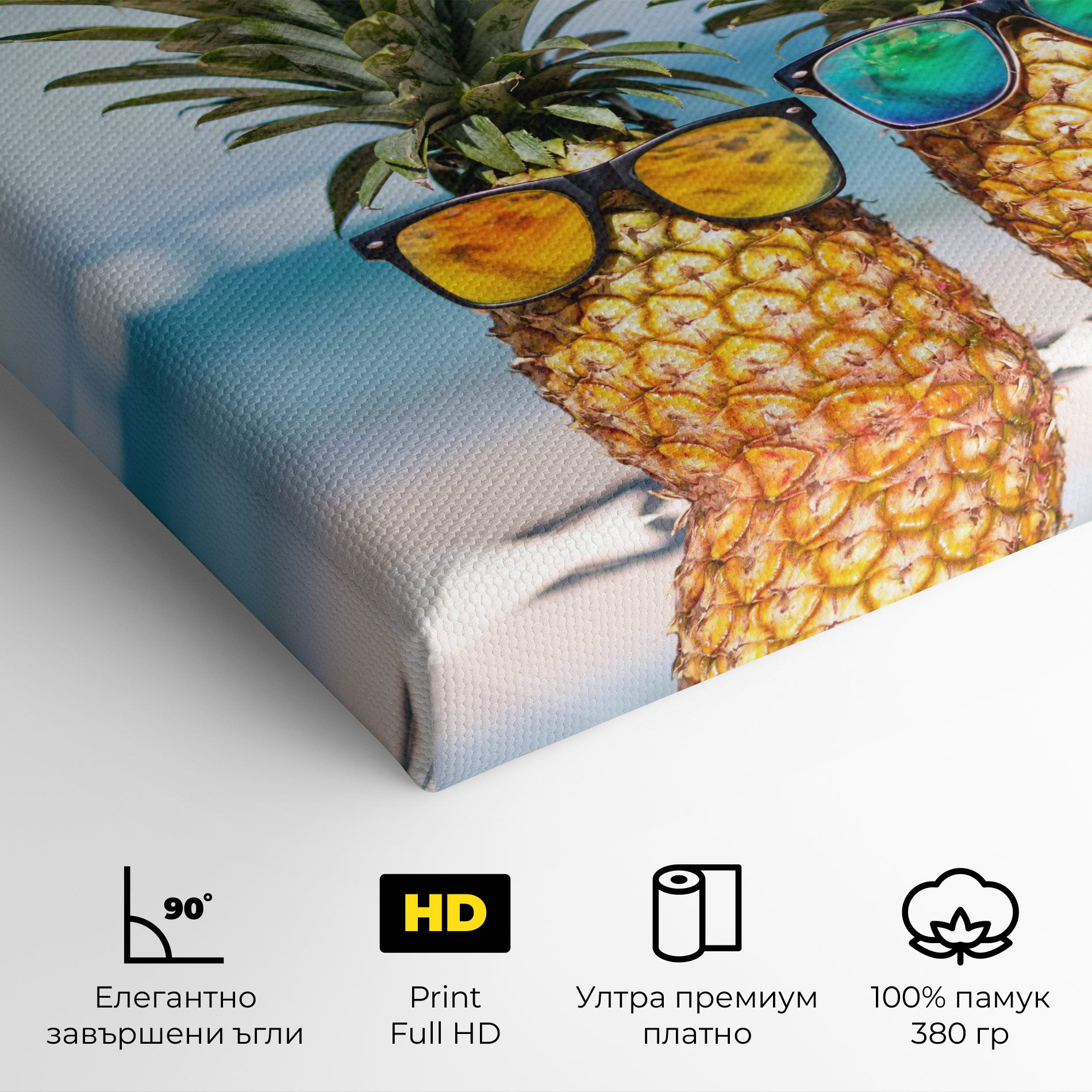 Trendy Sunglasses mockup 4