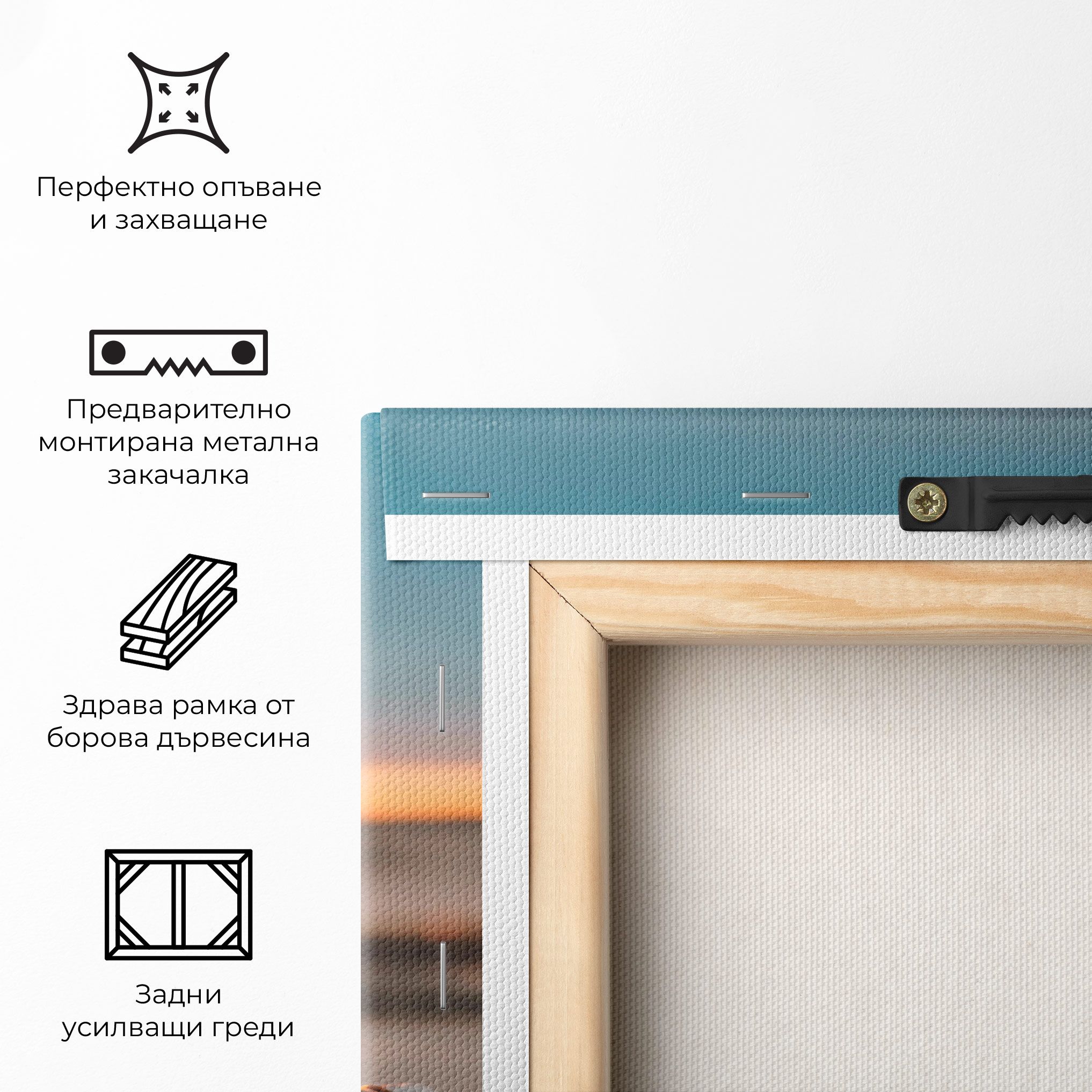 Jar With Lights mockup 5