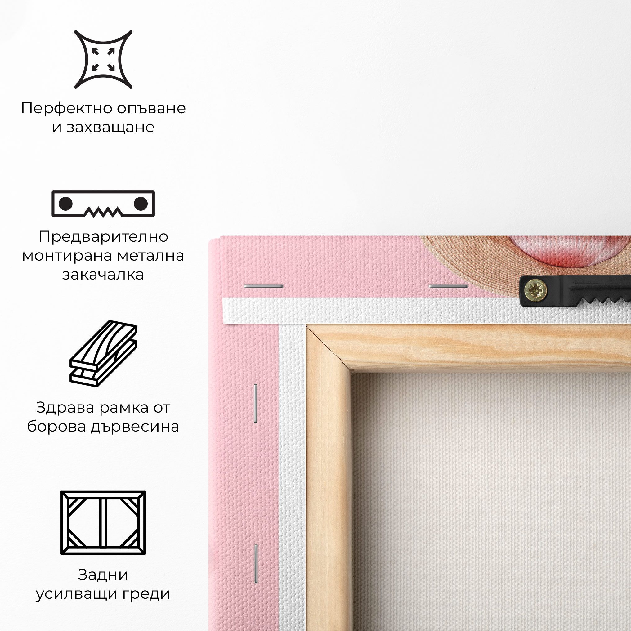 Joyful Pink Woman mockup 5