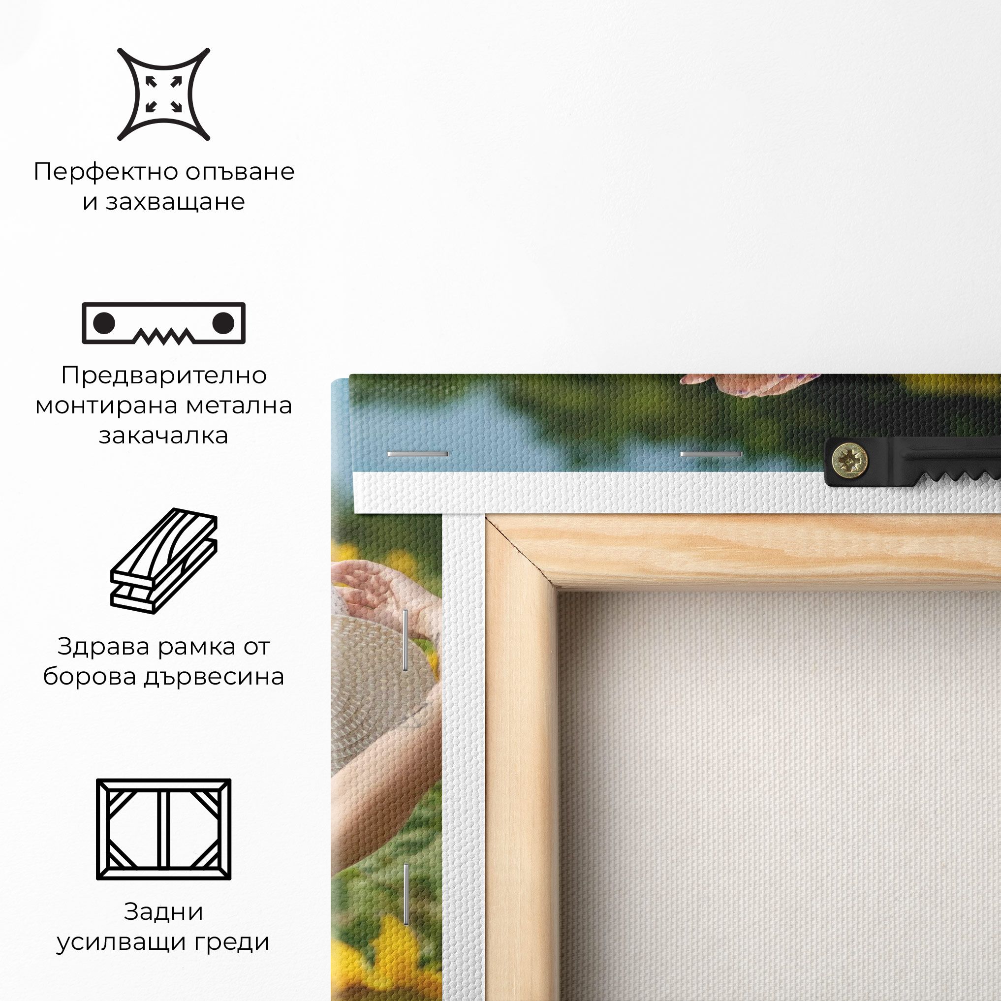 Model Posing mockup 5