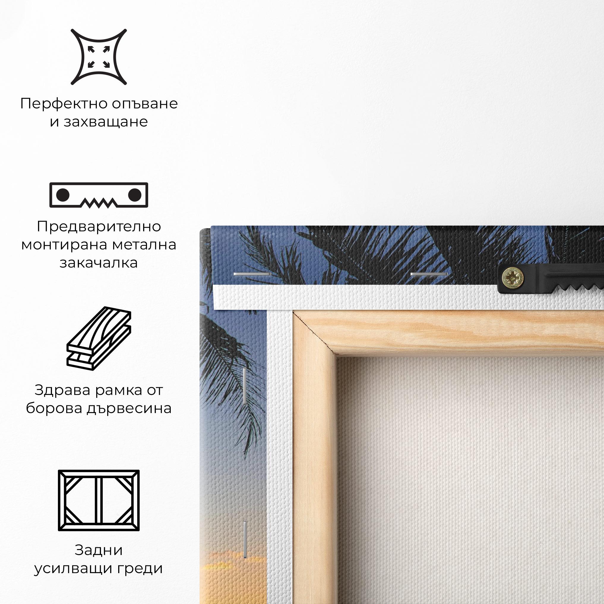 Картина на платно Palm Tree Silhouette mockup 5