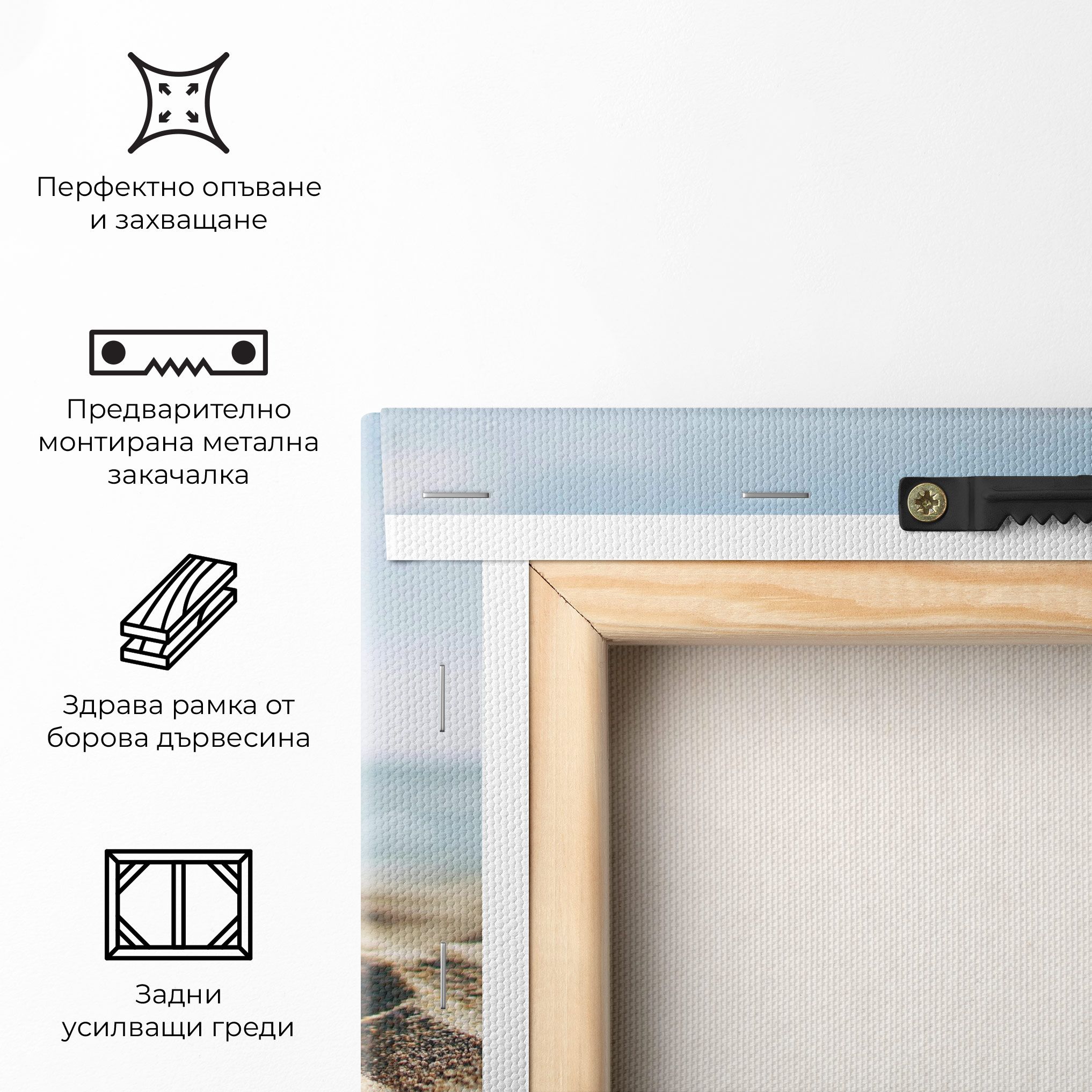 Sand Glasses mockup 5