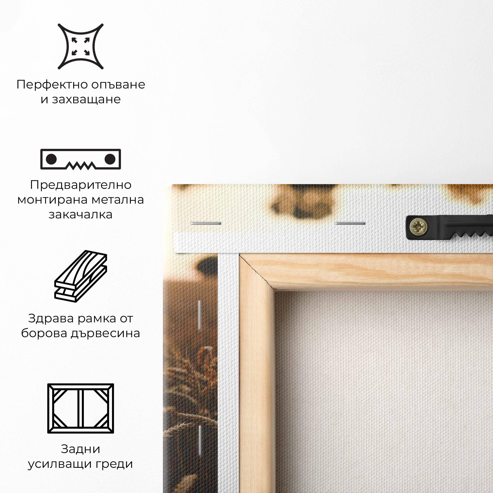 Картина на платно Summer Field mockup 5