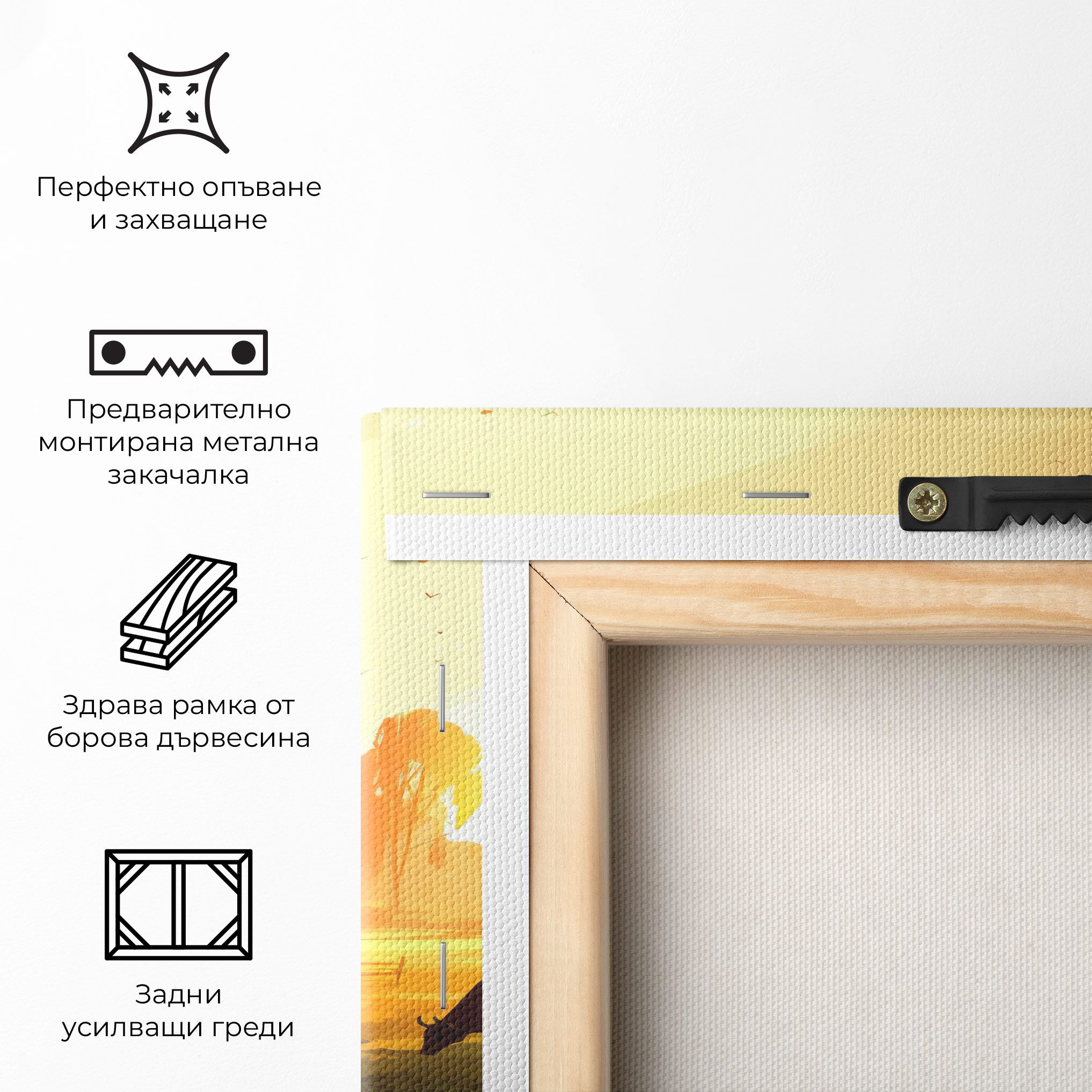 Sunlight Cows mockup 5