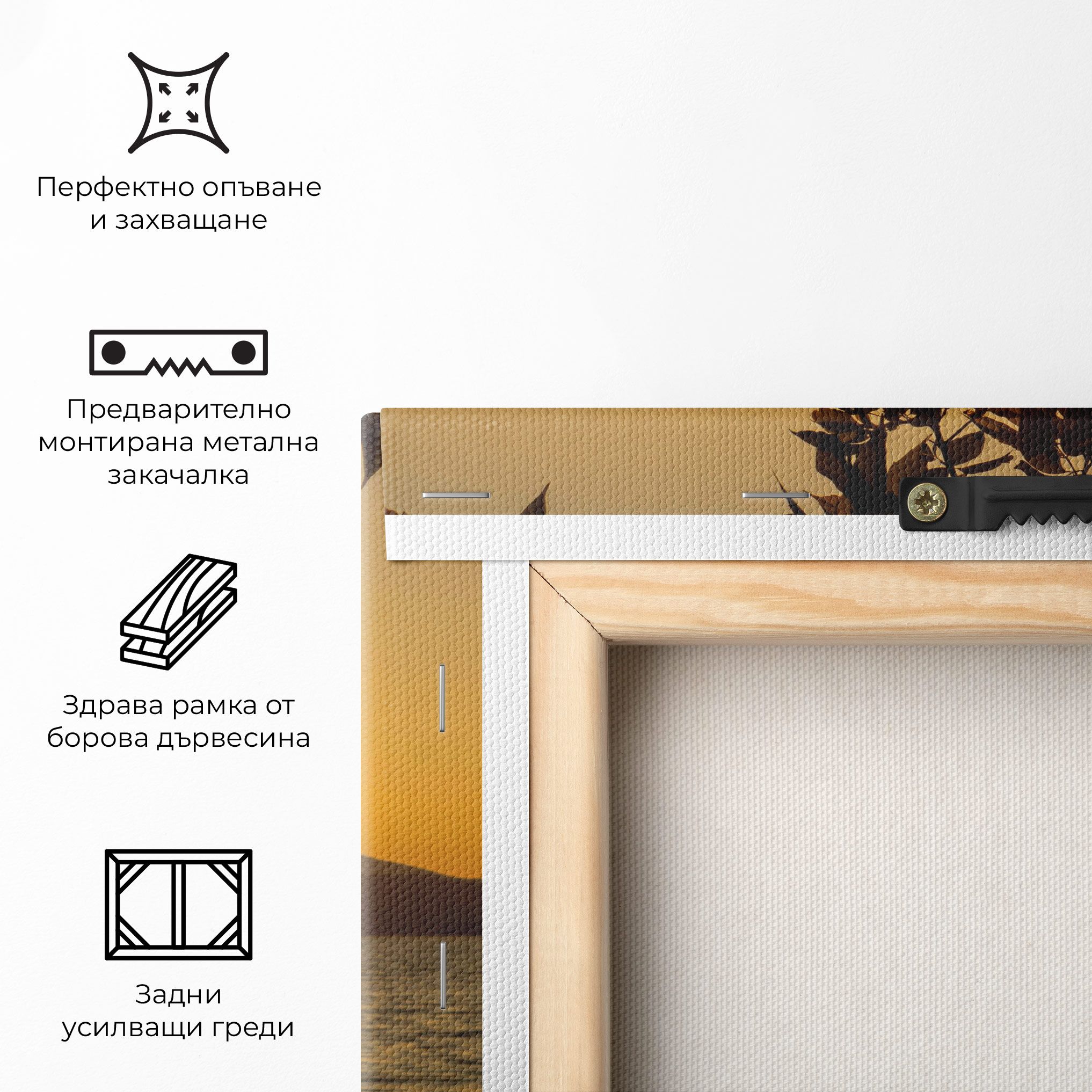 Yellow Sunrise mockup 5