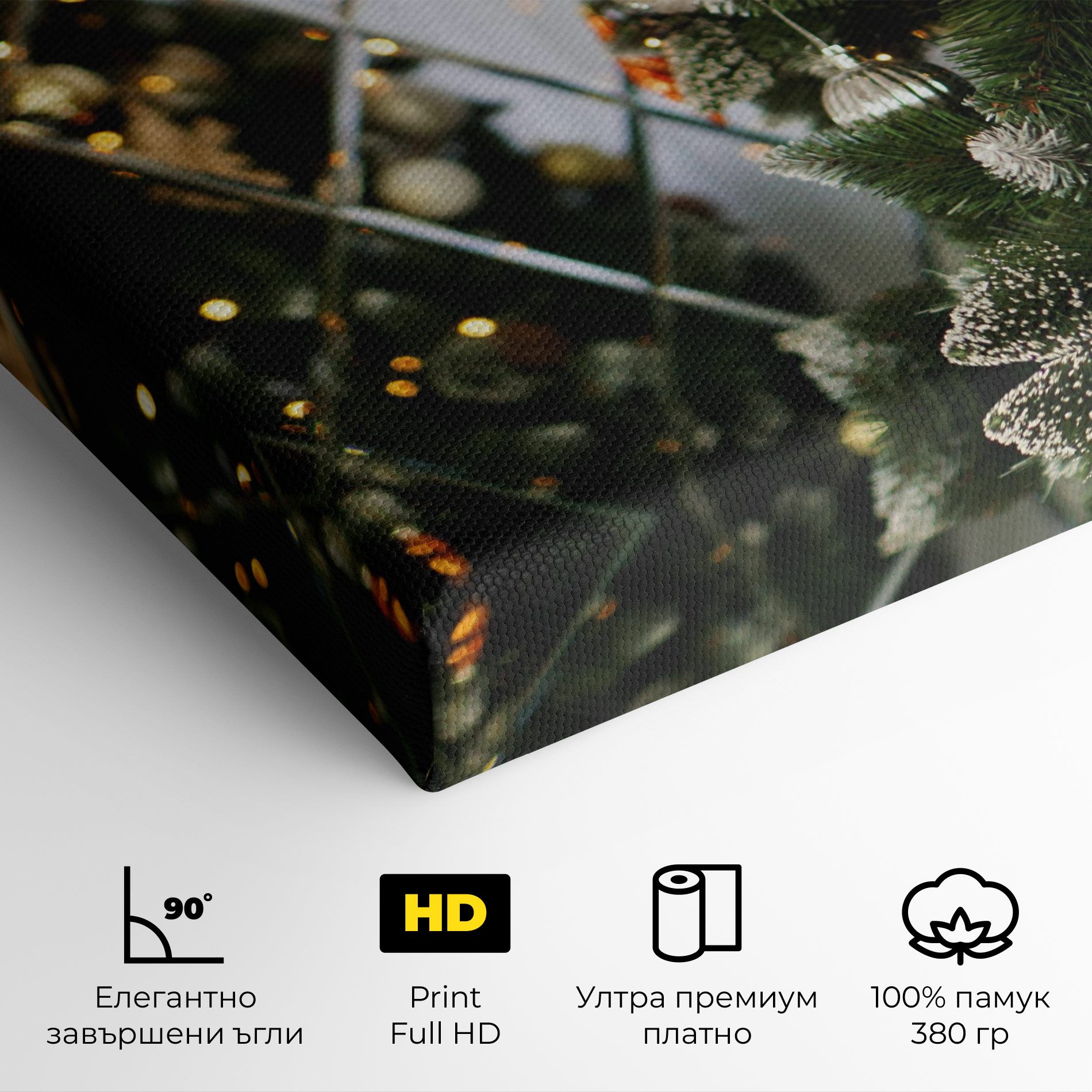 Christmas Decor Tree mockup 4