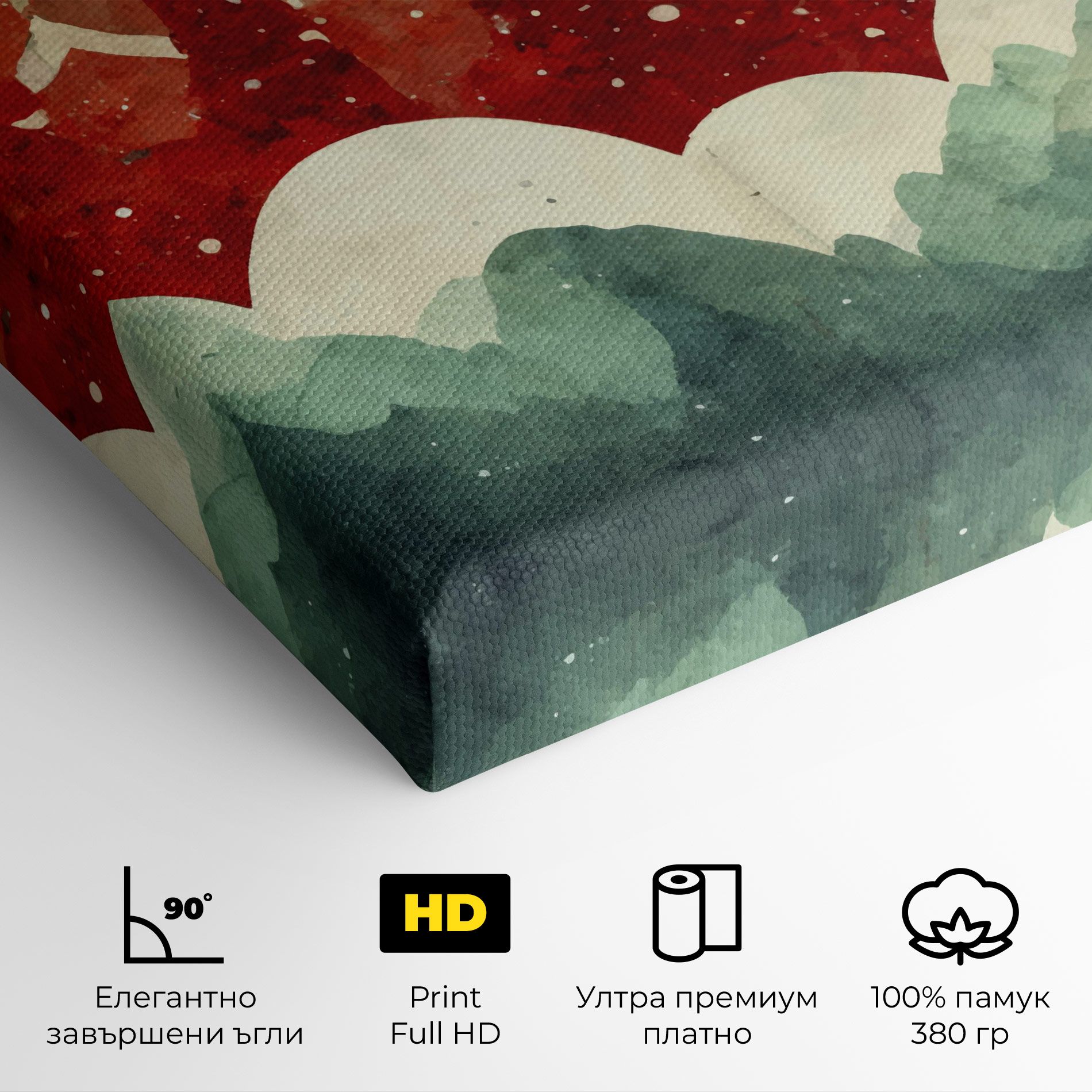 Christmas Landscape mockup 4