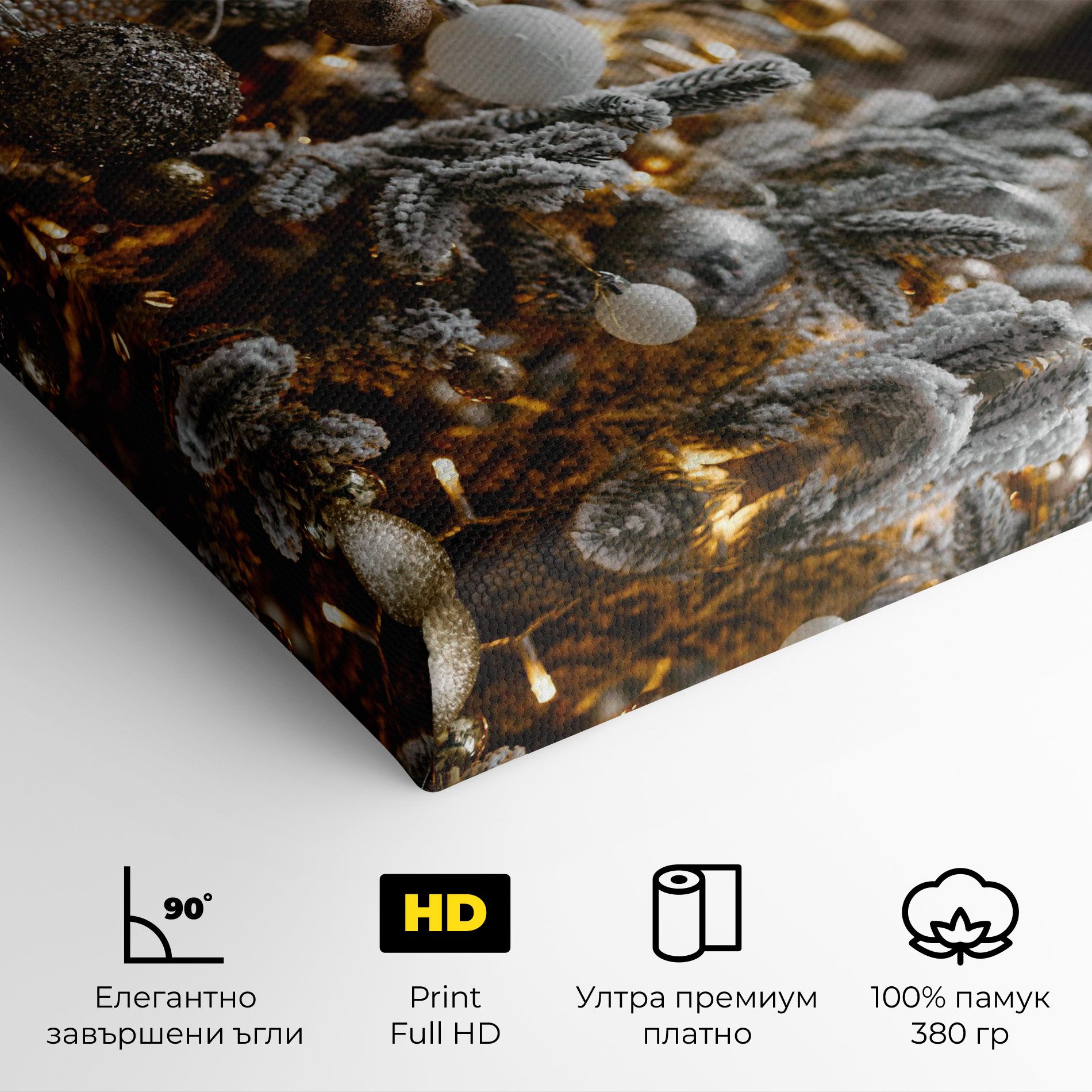 Gold Christmas Decorations mockup 4