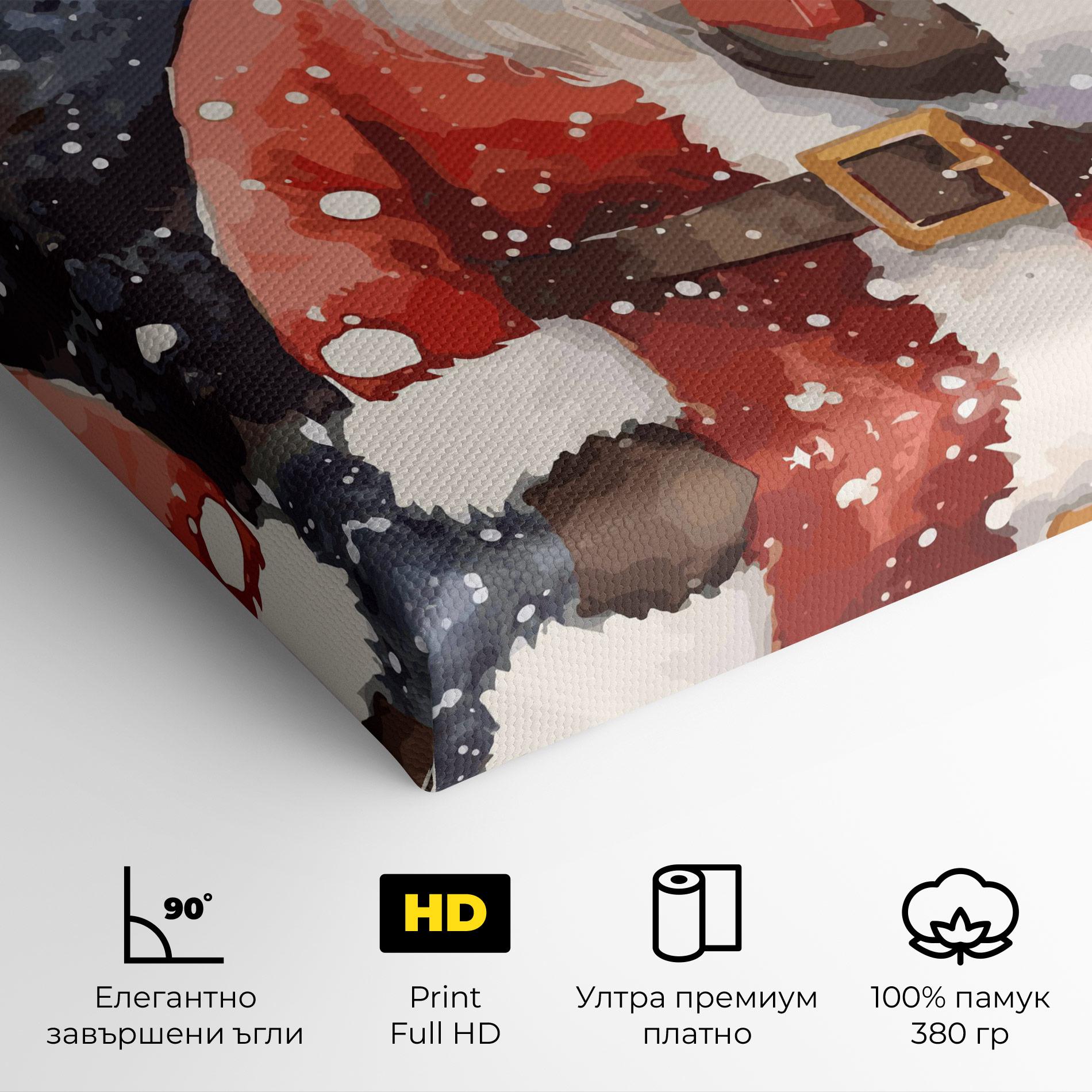 Картина на платно Holding Gift mockup 4