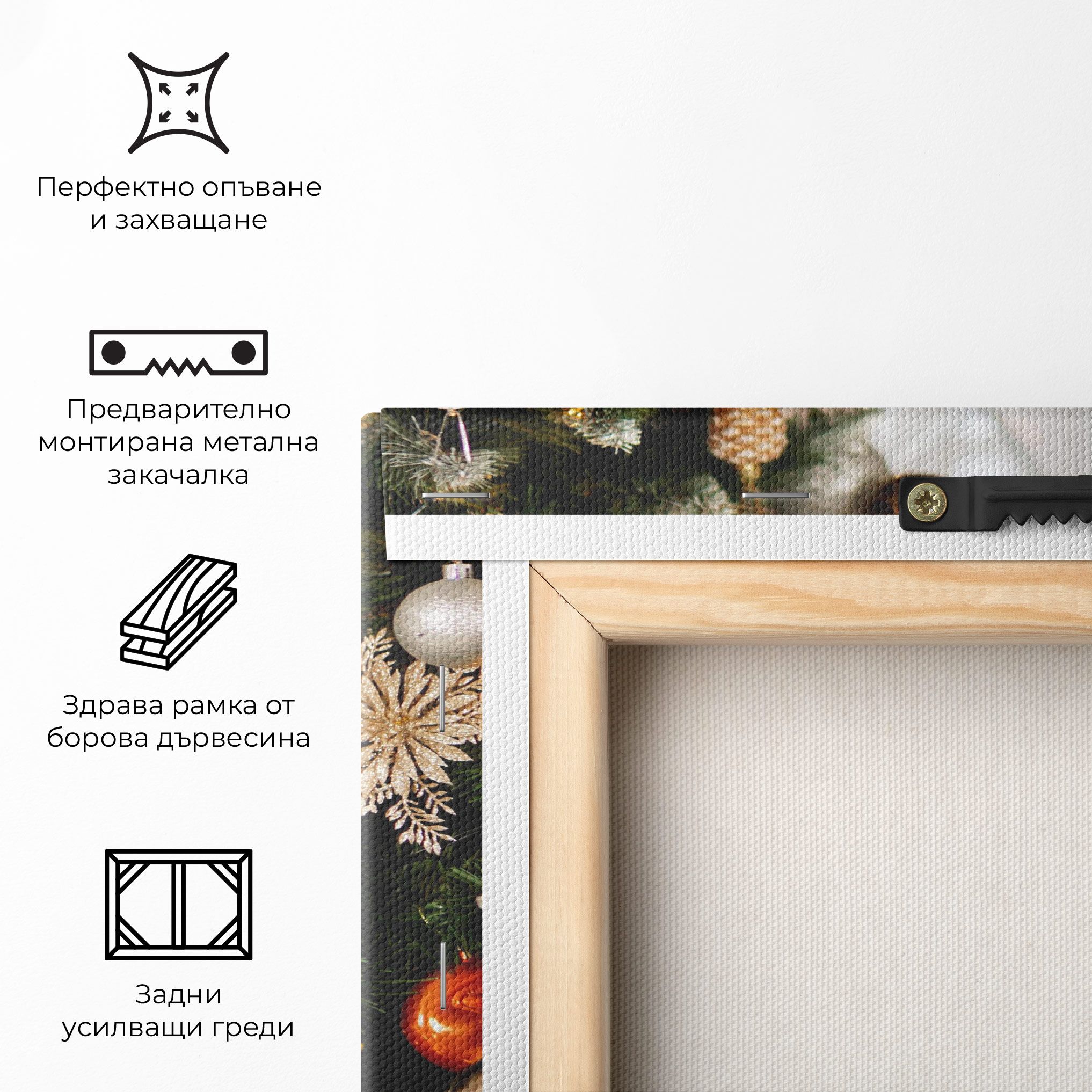 Christmas Decor Tree mockup 5