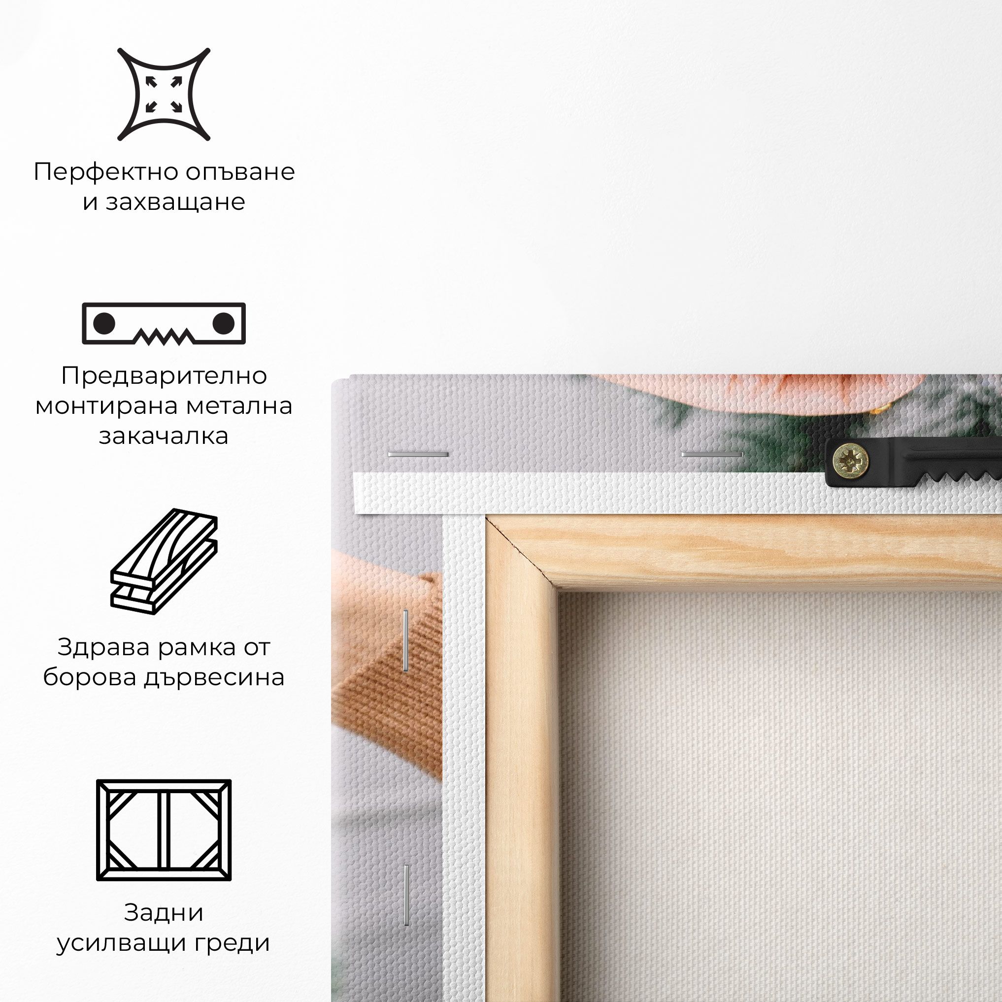 Christmas Decorations mockup 5