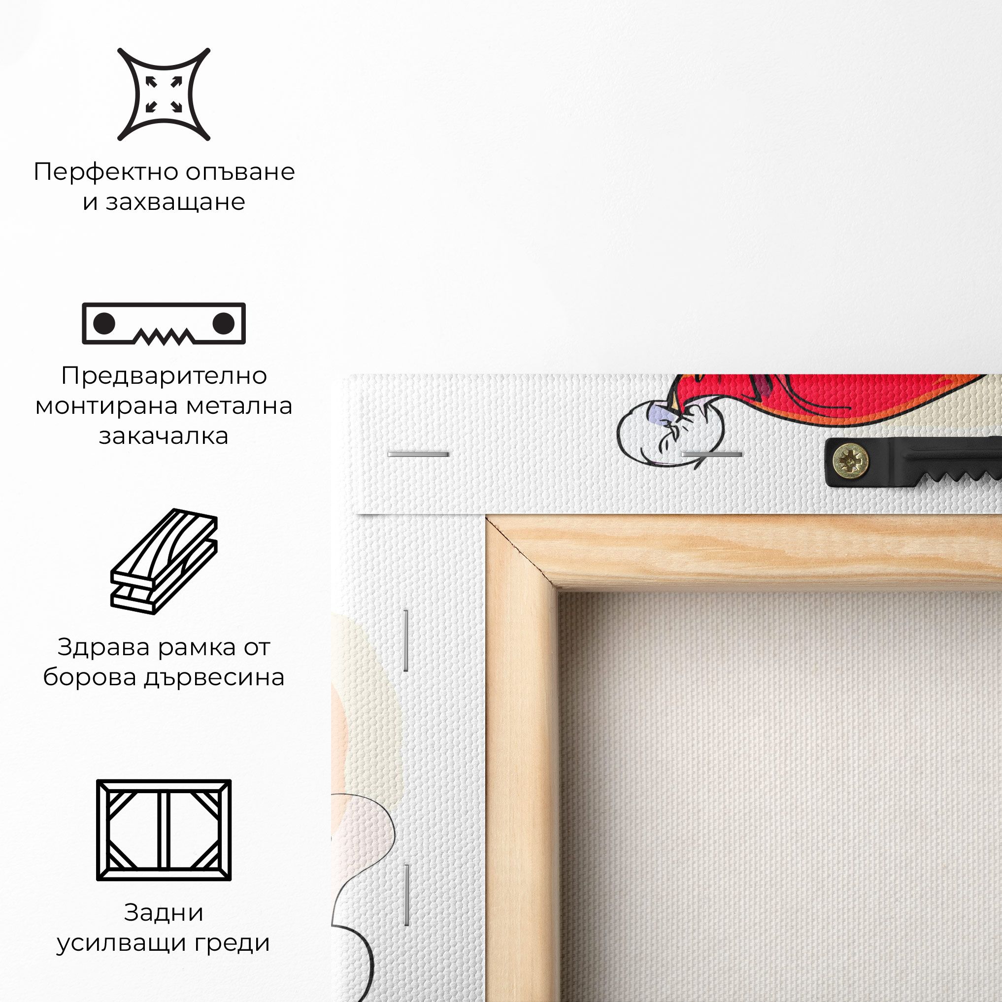 Colorful Santa mockup 5