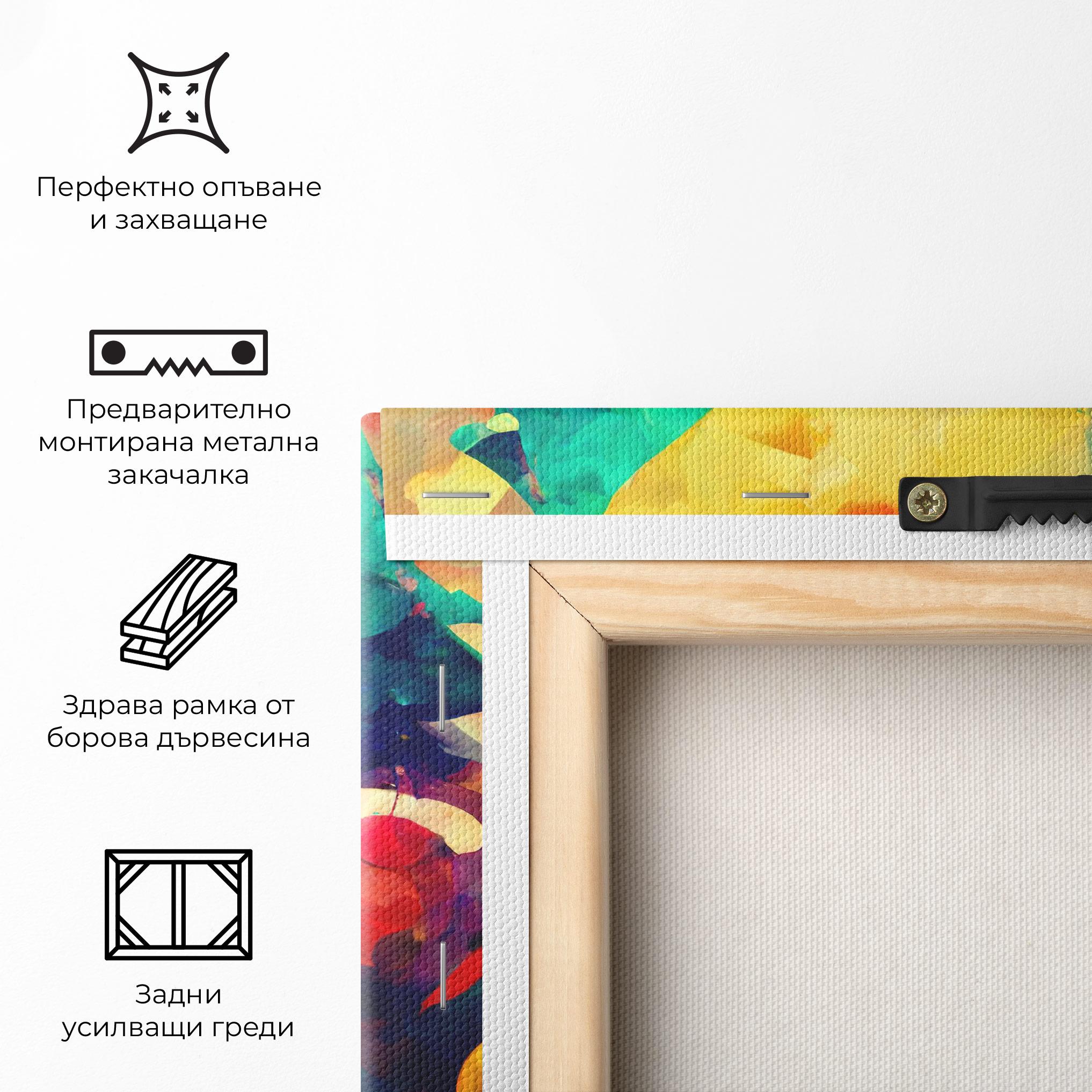 Картина на платно Colorfull Winter mockup 5